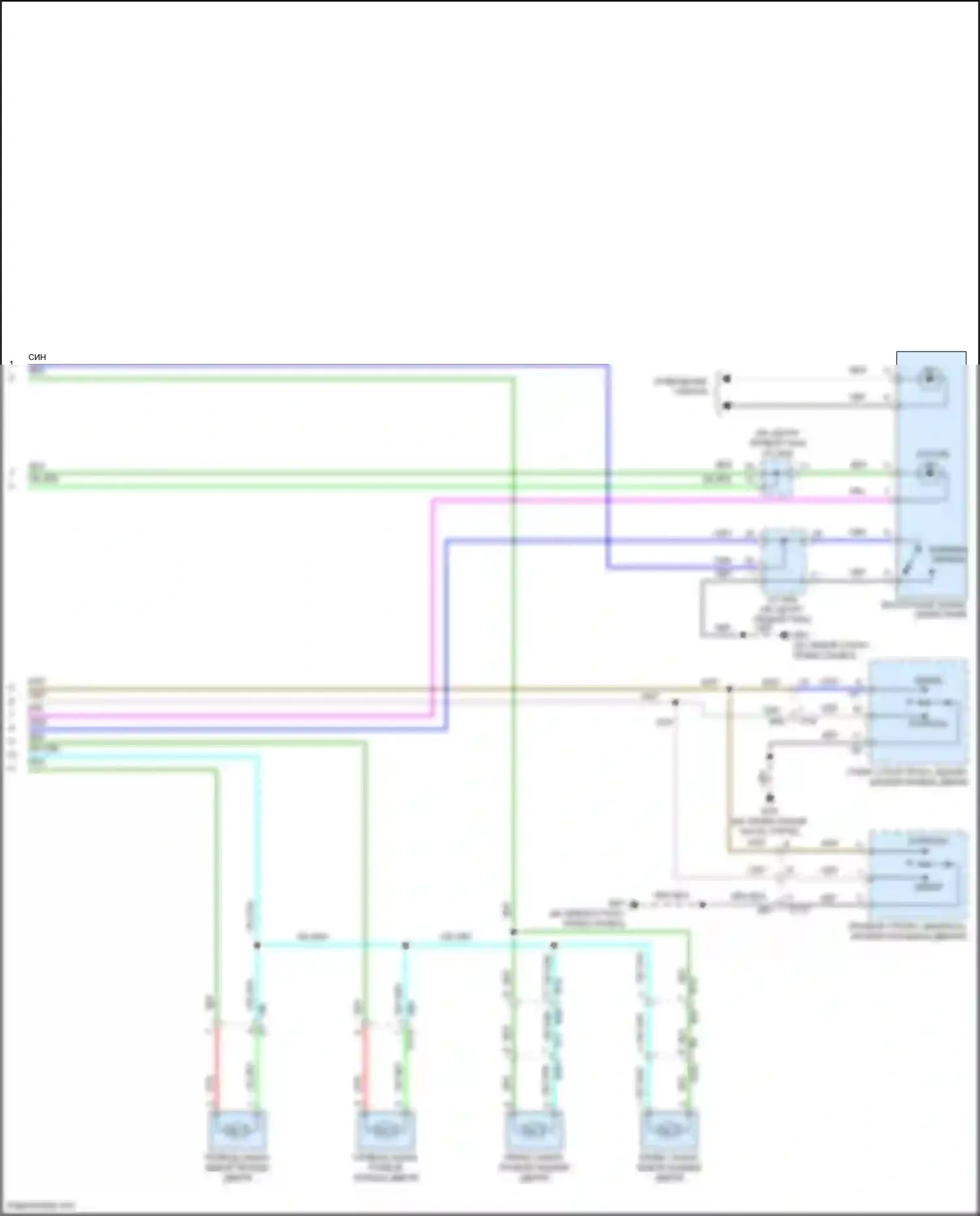 Versa Nissan II рестайлинг (2014-2019): Электросхема центрального замка с интеллектуальным ключом (4 из 4) 