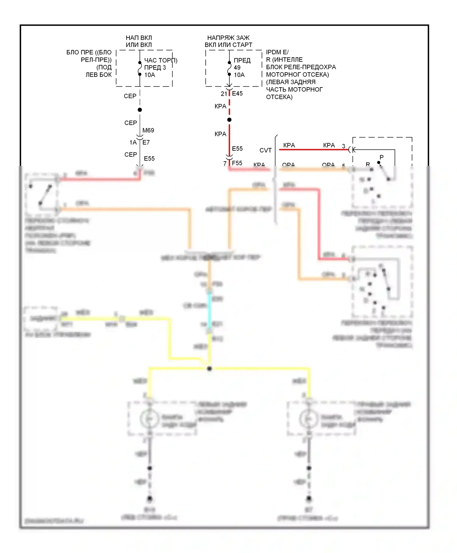 Versa Nissan II (2012-2014): Электросхема фонарей заднего хода 