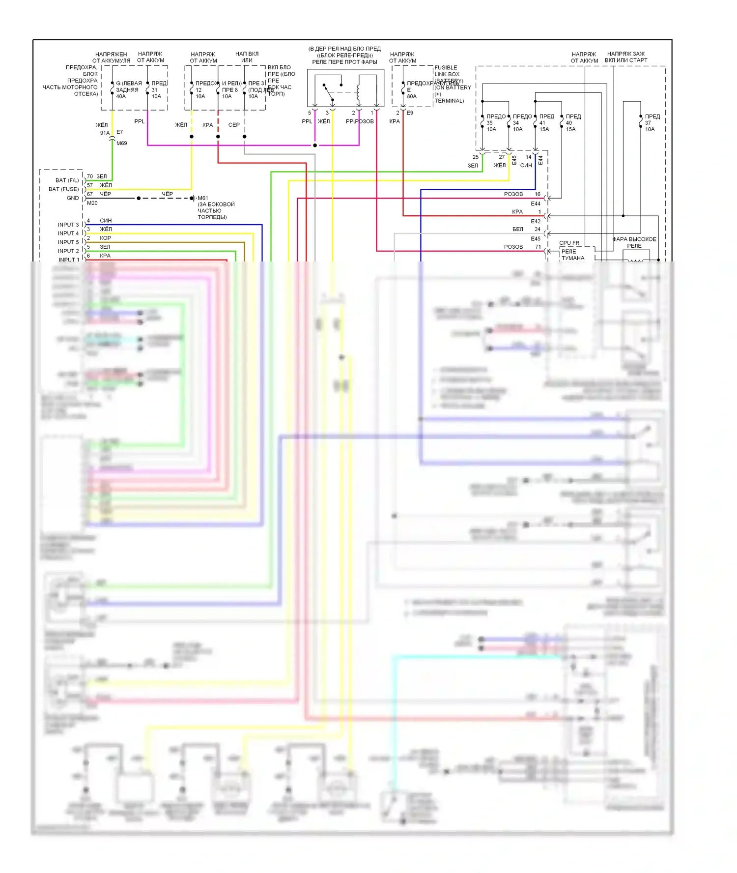 Versa Nissan II (2012-2014): Электросхема фар, с дрелью 