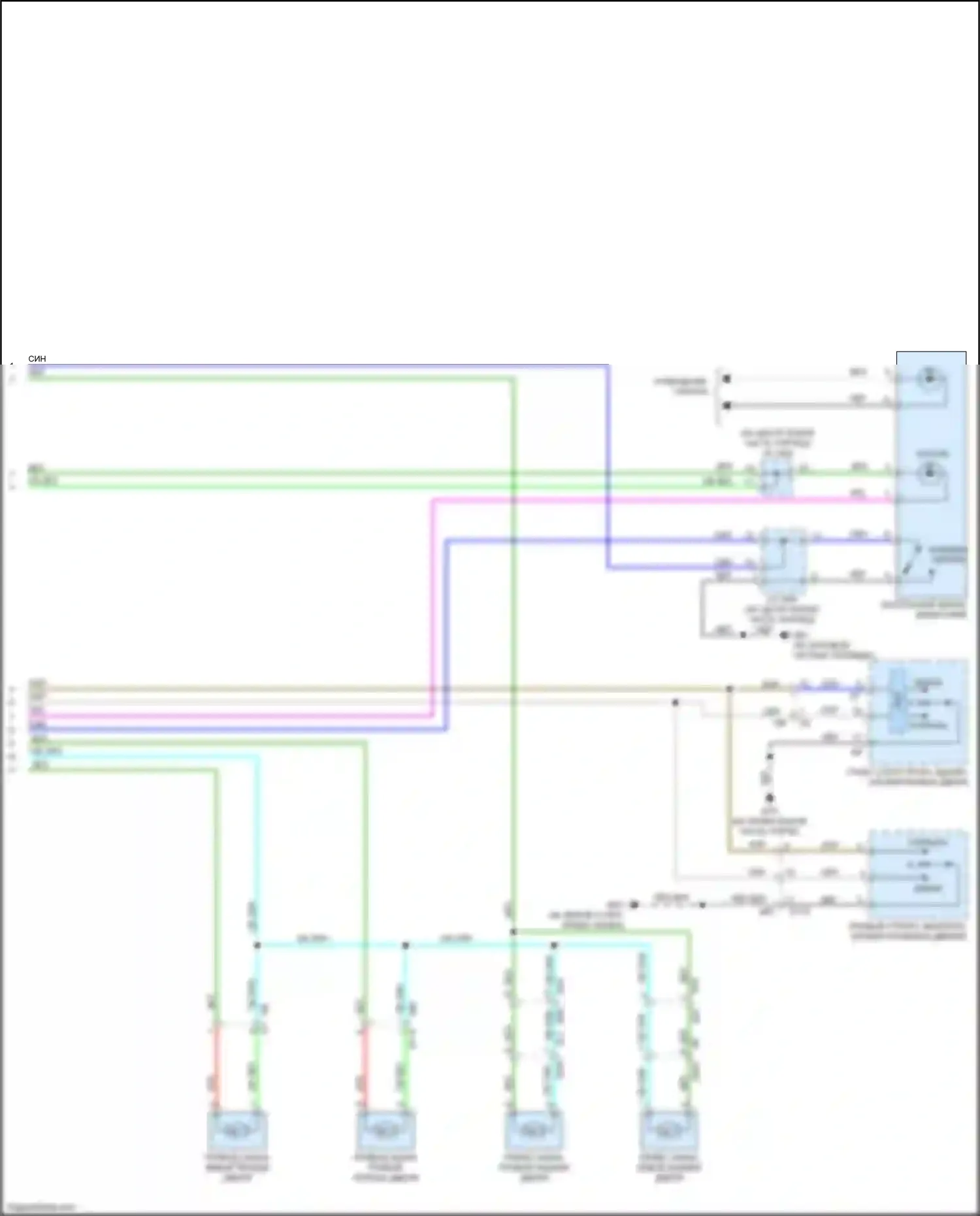 Versa Nissan II (2012-2014): Электросхема с принудительным входом, с интеллектуальным ключевым блоком (4 из 4) 