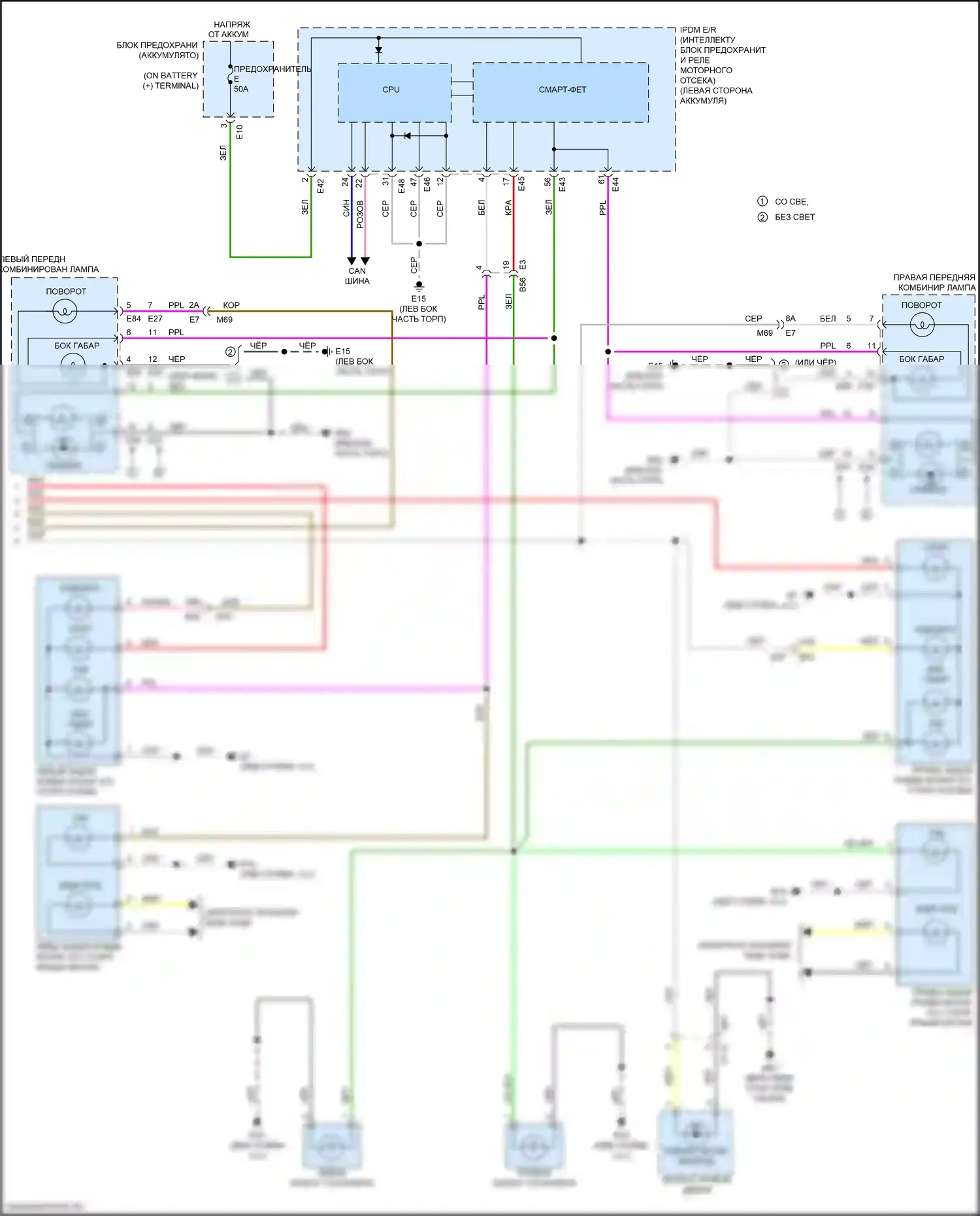 Versa Nissan III (2019-2022): Электросхема фар и фонарей (2 из 2) 