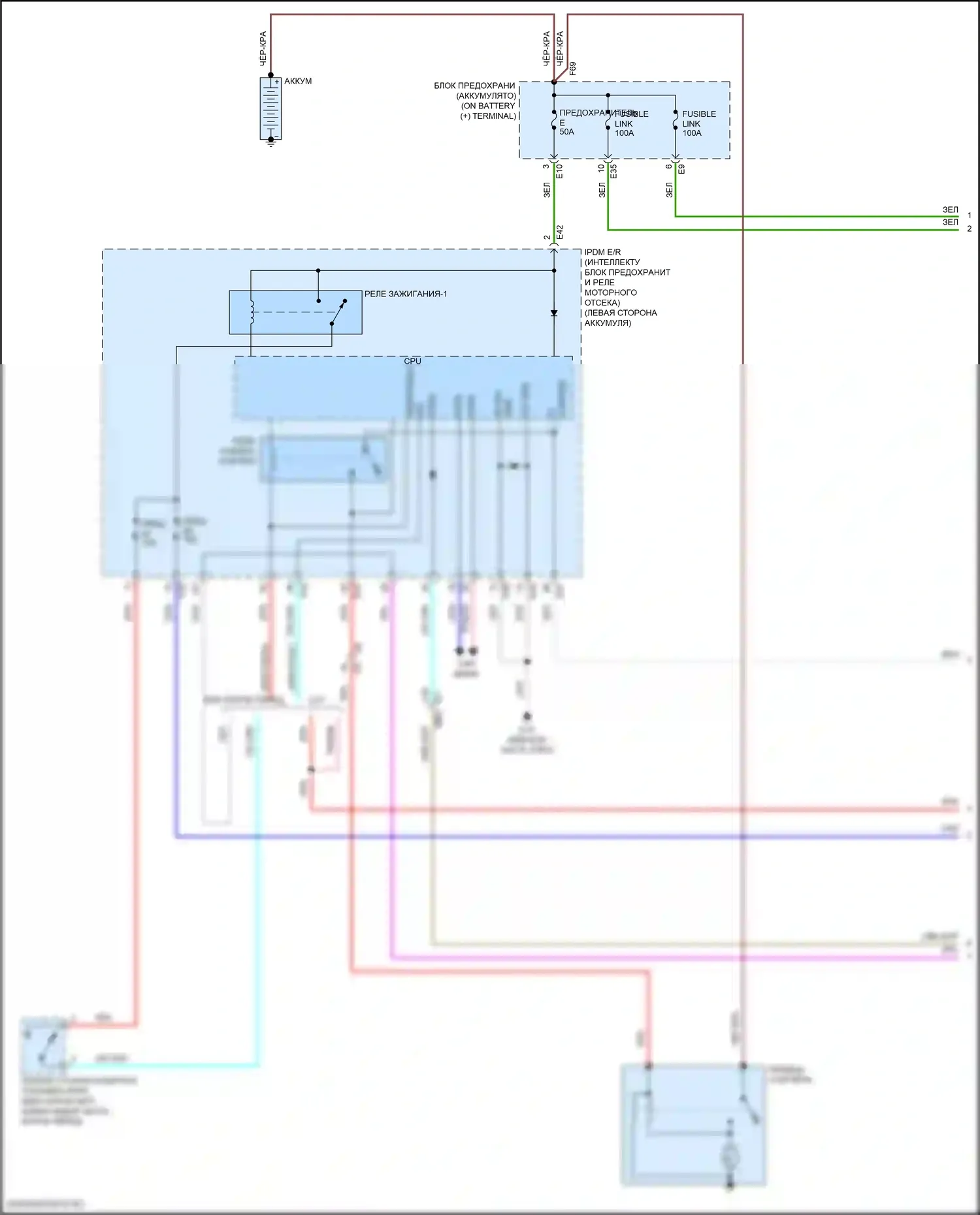 Versa Nissan III (2019-2022): Электросхема стартера, с интеллектуальным ключом (1 из 2) 
