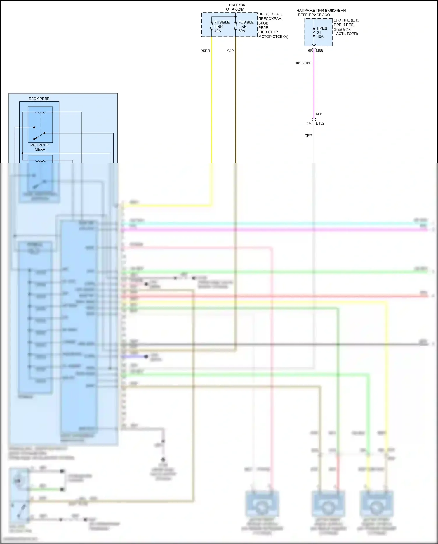 X-Trail Nissan III рестайлинг (2017-2024): Антиблокировочная система abs электросхема (1 из 2) 