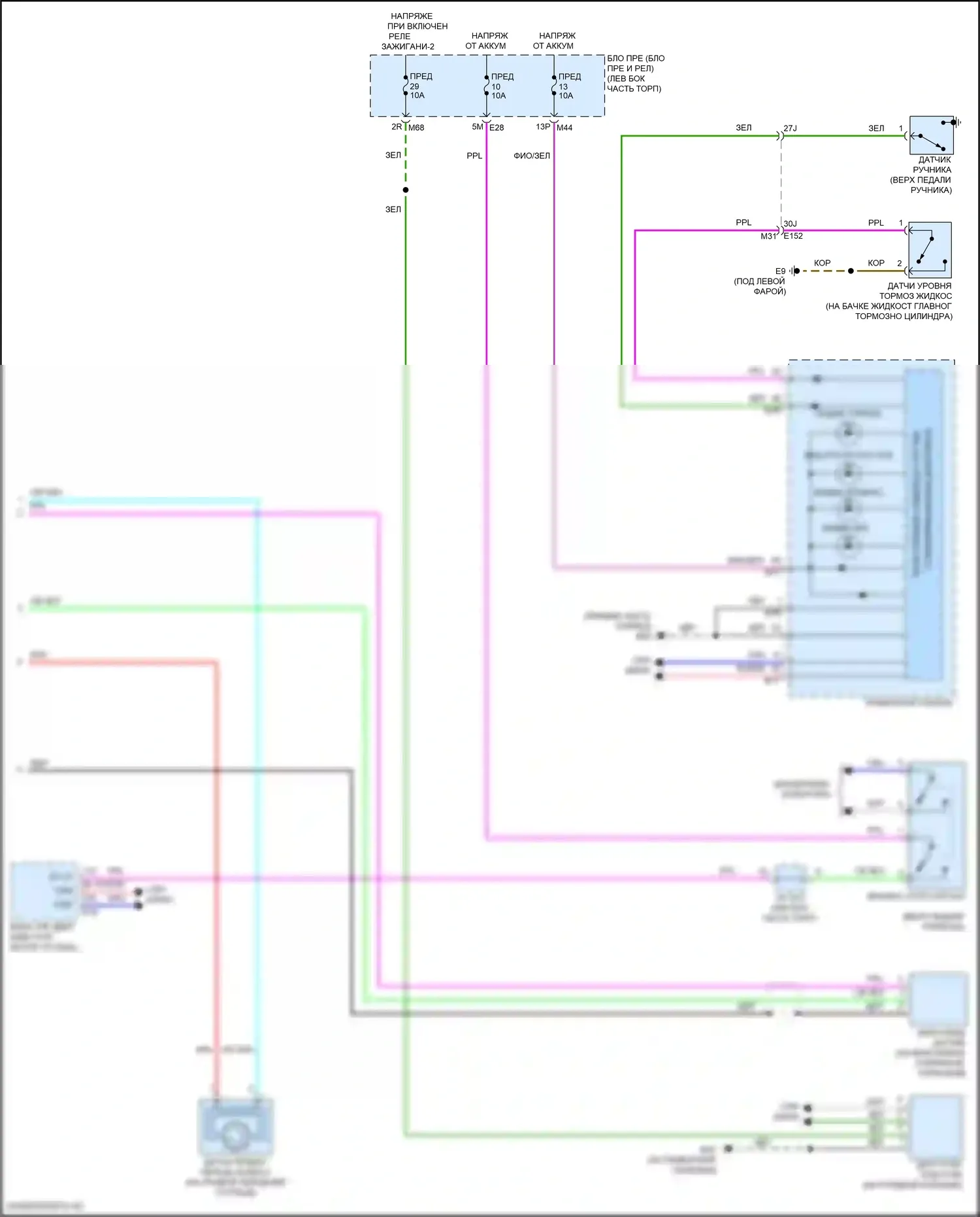 X-Trail Nissan III рестайлинг (2017-2024): Антиблокировочная система abs электросхема (2 из 2) 