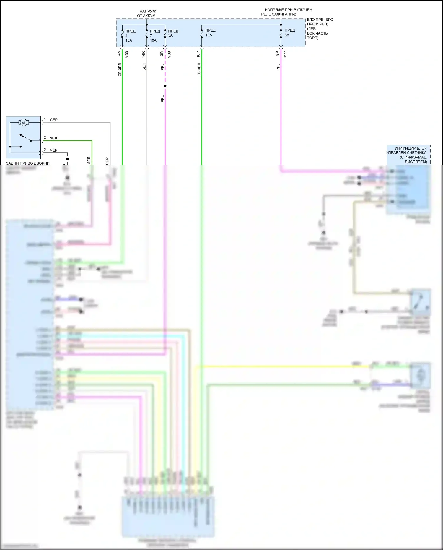 X-Trail Nissan III рестайлинг (2017-2024): Электросхема задних дворников и омывателей 