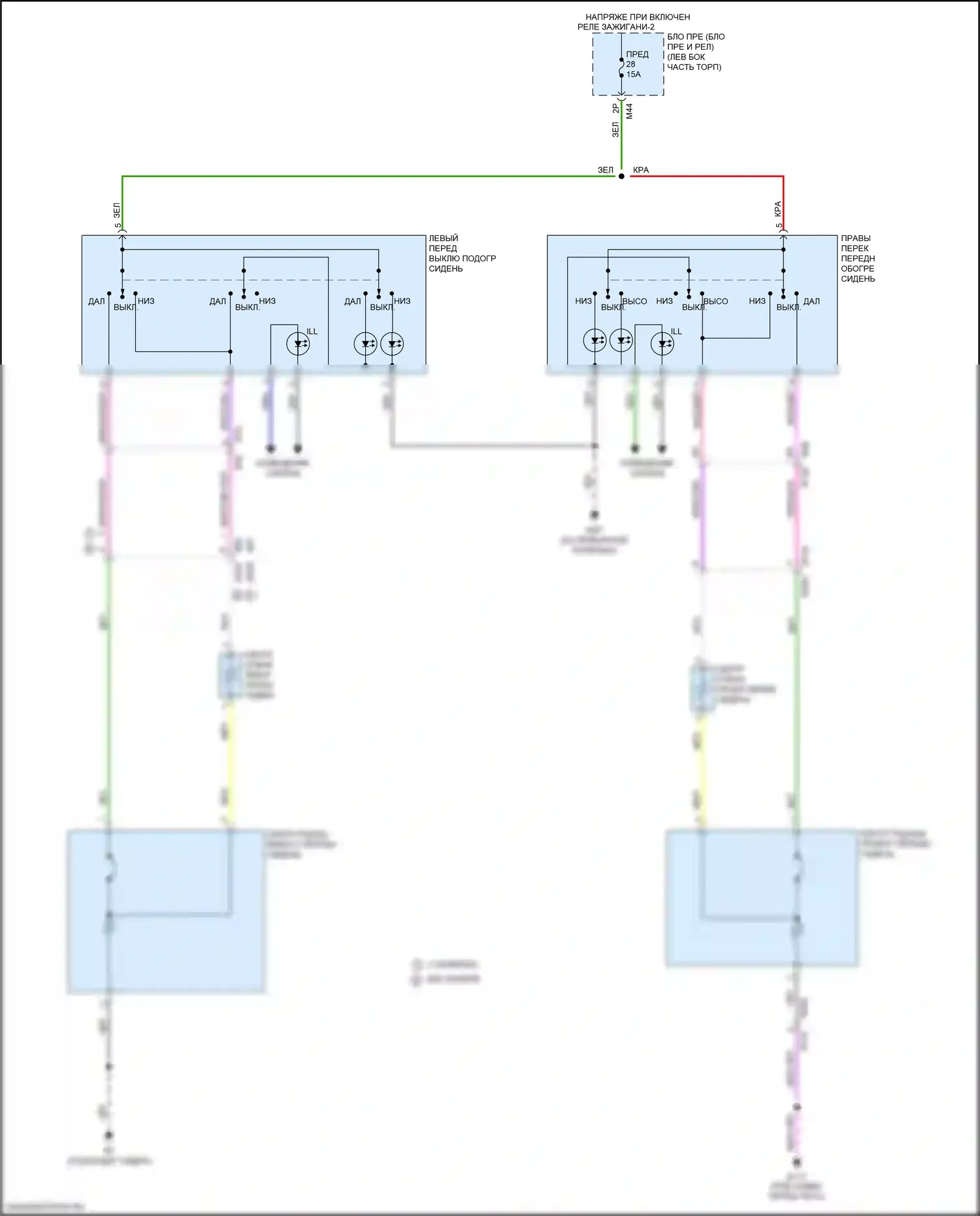 X-Trail Nissan III рестайлинг (2017-2024): Электросхема обогреваемых сидений 