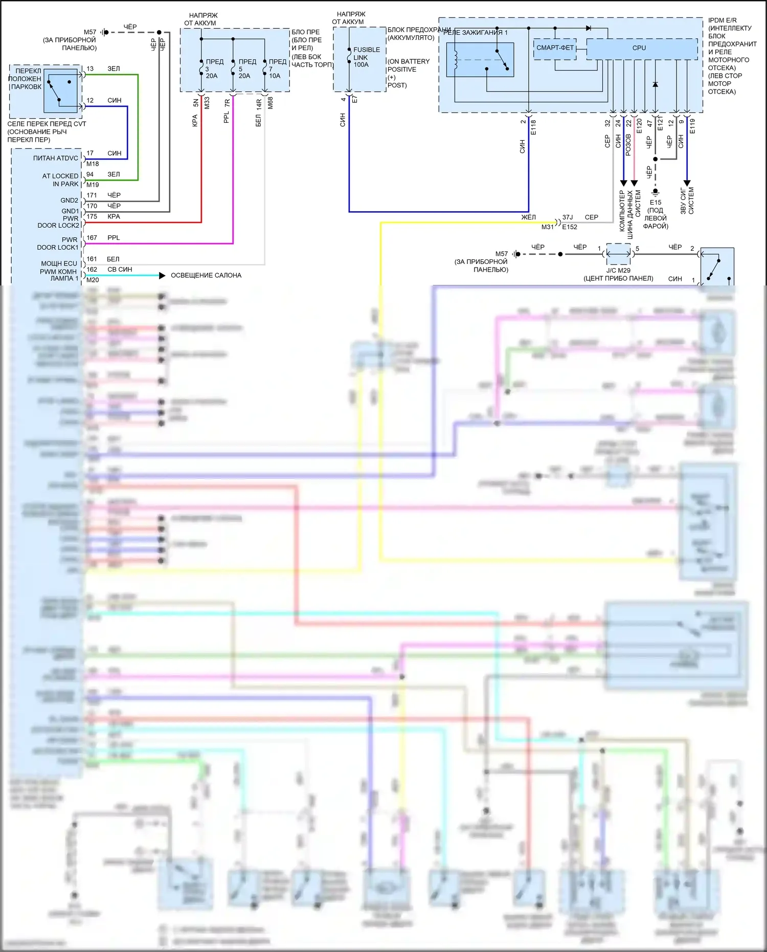 X-Trail Nissan III рестайлинг (2017-2024): Электросхема центрального замка, без интеллектуального ключевого блока 
