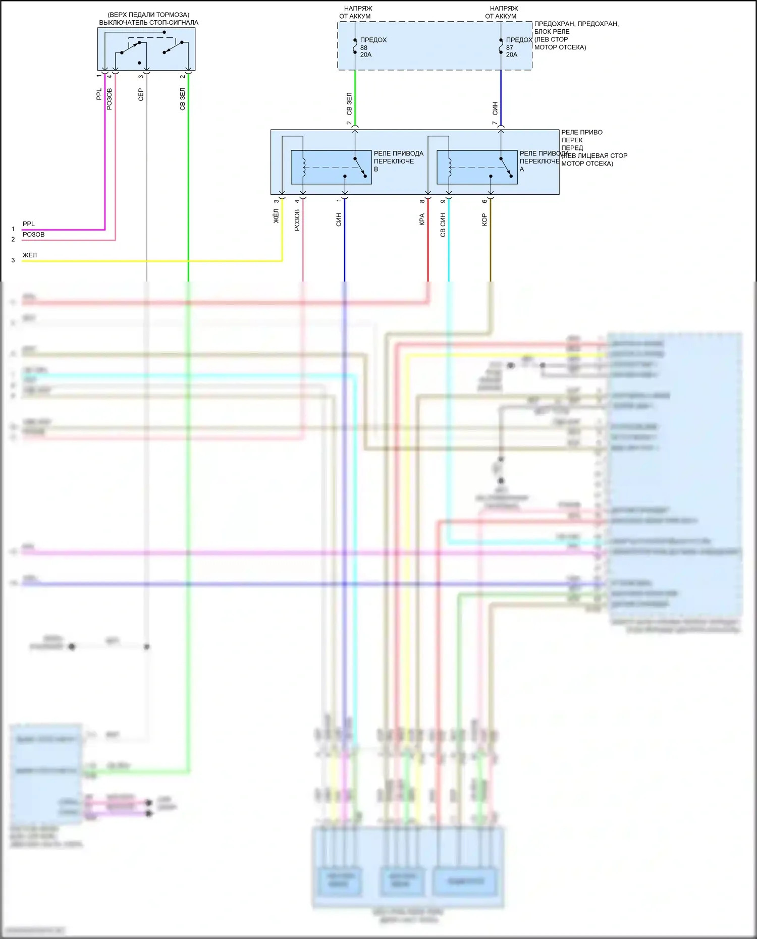 X-Trail Nissan IV (2021-2024): Электросхема блокировки селектора (2 из 2) 