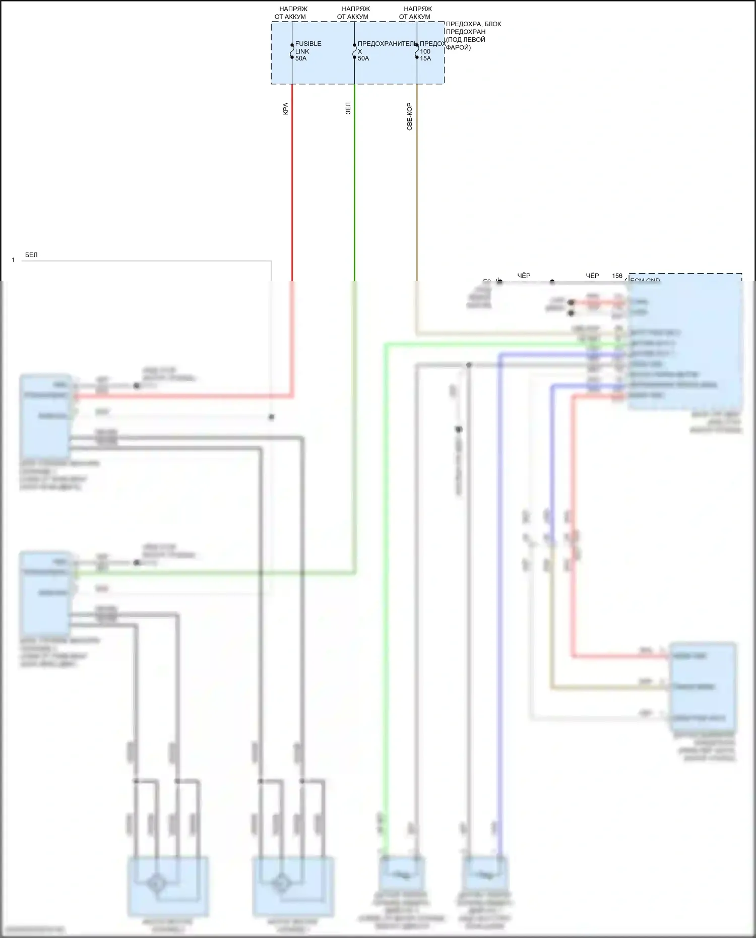 X-Trail Nissan IV (2021-2024): 1.5л турбо, ручная электросхема кондиционера (4 из 4) 