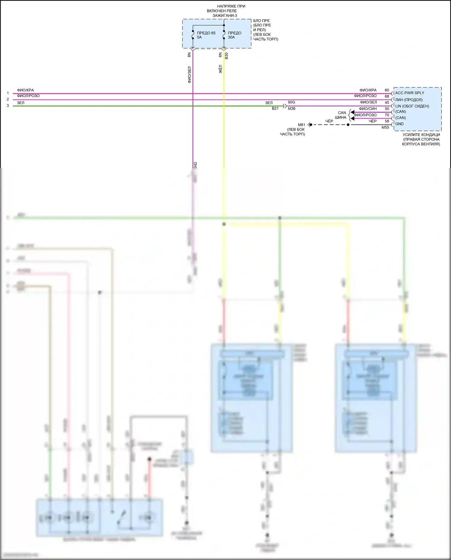 X-Trail Nissan IV (2021-2024): Электросхема обогреваемых сидений (2 из 2) 