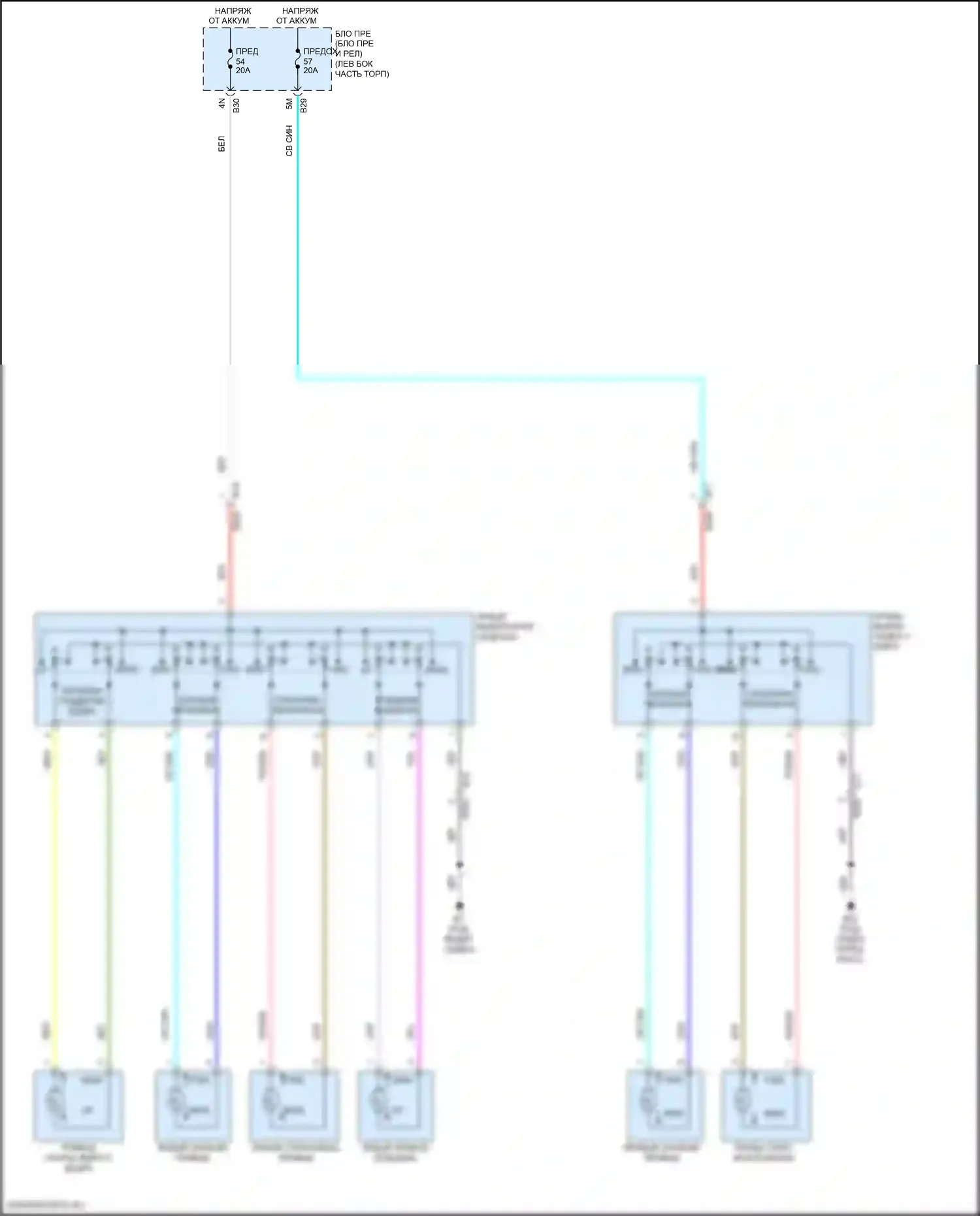X-Trail Nissan IV (2021-2024): Электросхема силового сиденья 