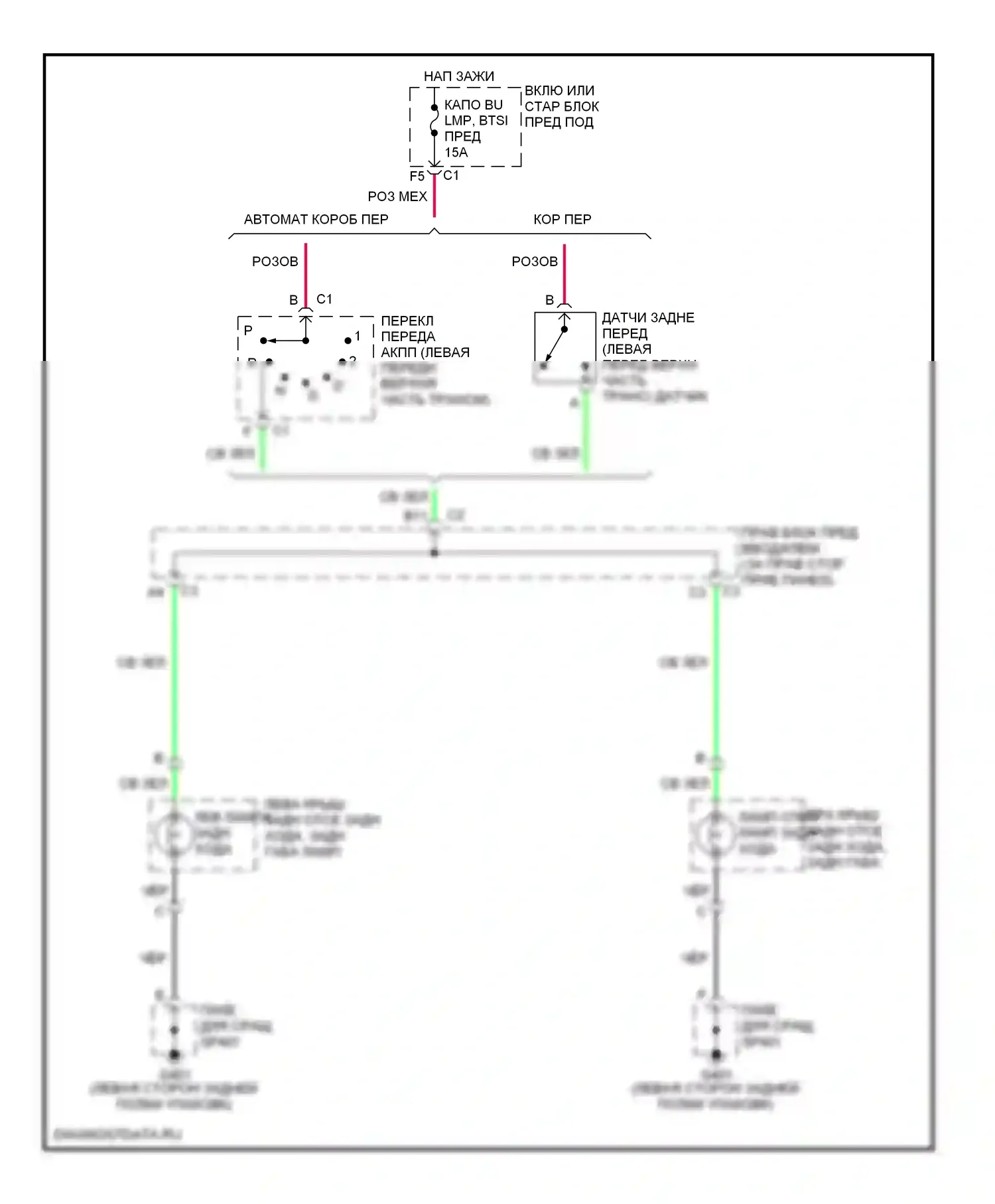 Alero Oldsmobile I (1999-2004): Электросхема фонарей заднего хода 