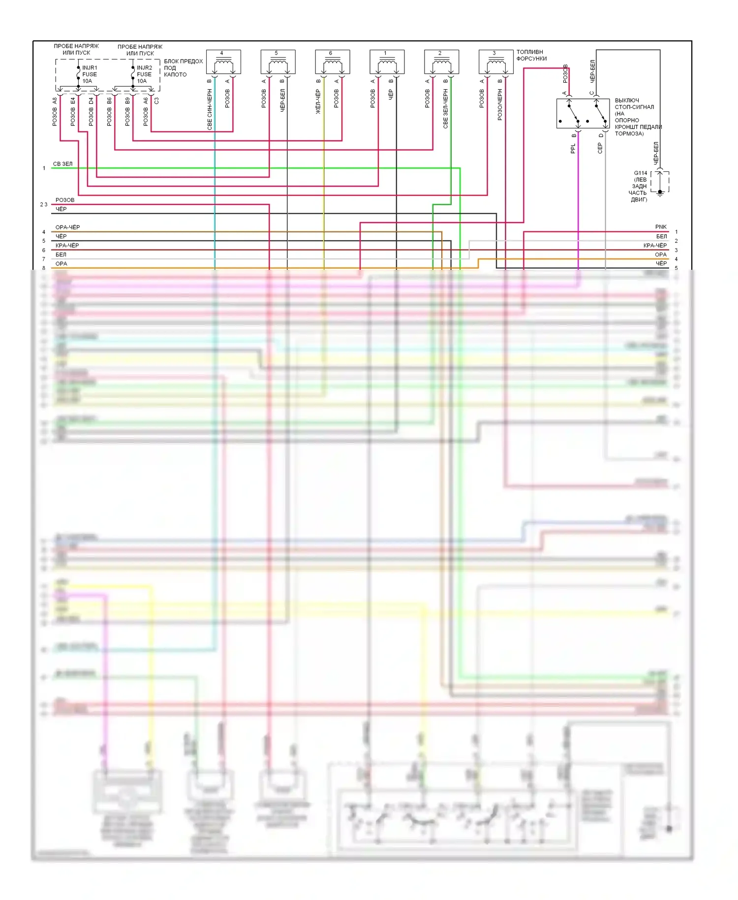 Aurora Oldsmobile II (1999-2003): Электросхема двигателя 3,5л vin hs (2 из 4) 