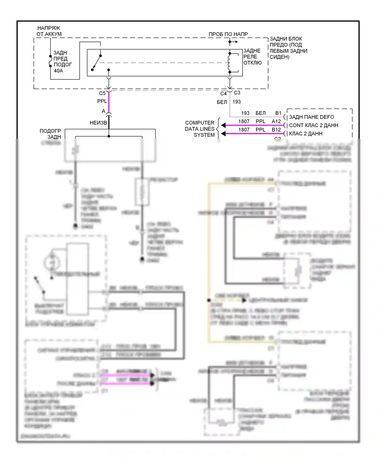 Aurora Oldsmobile II (1999-2003): Электросхема подогрева 