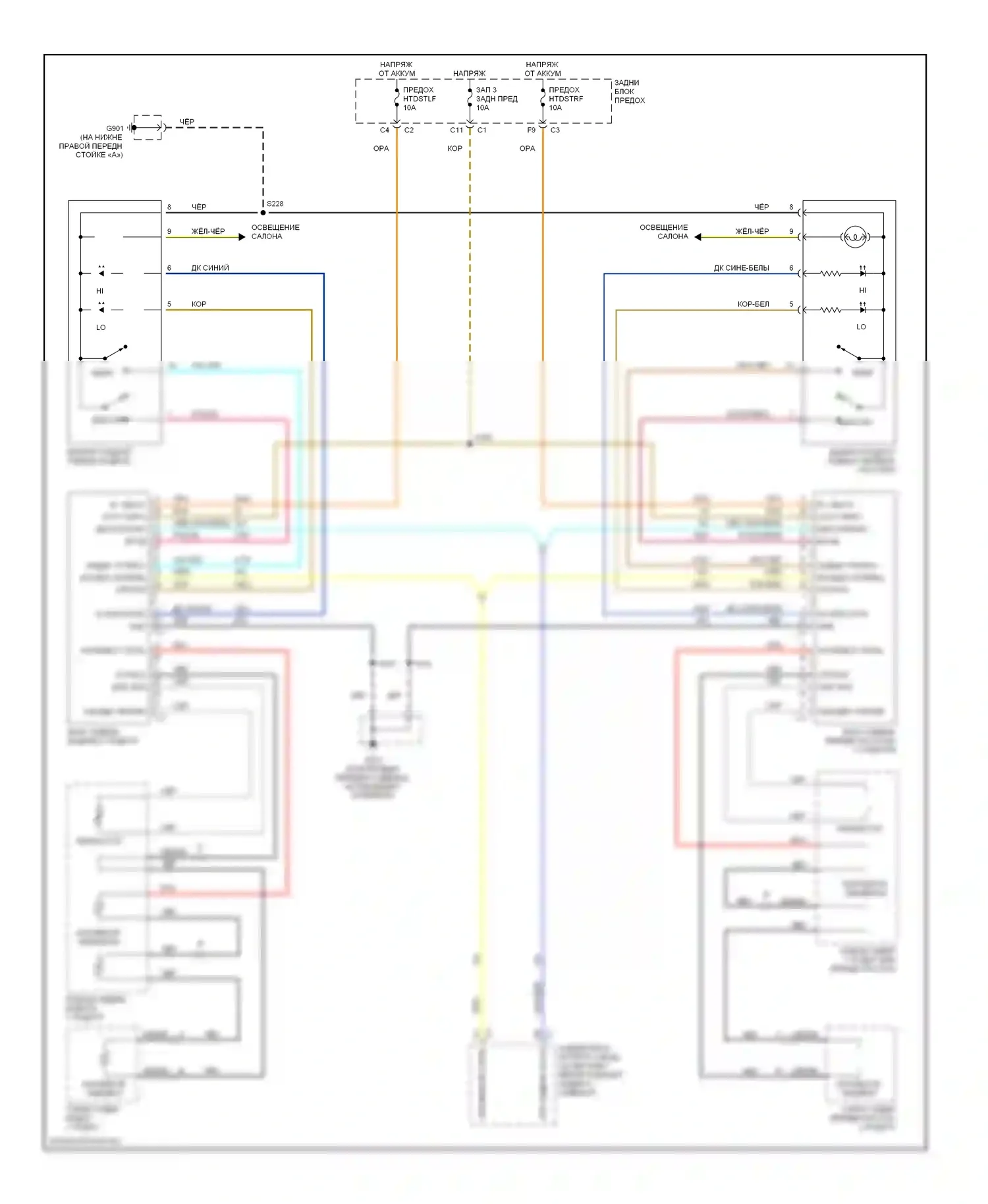 Aurora Oldsmobile II (1999-2003): Электросхема обогреваемых сидений 