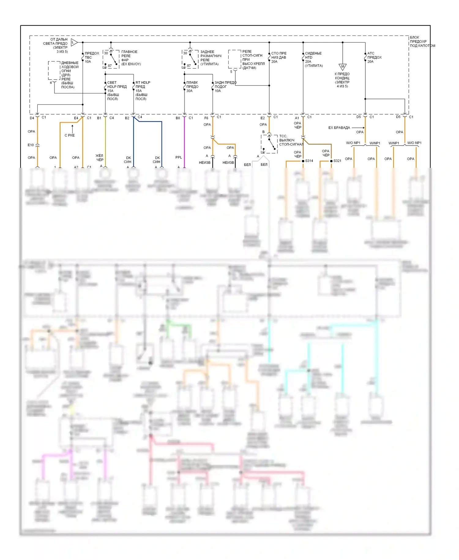 Bravada Oldsmobile II (1995-2001): Электросхема блока предохранителей реле (4 из 5) 