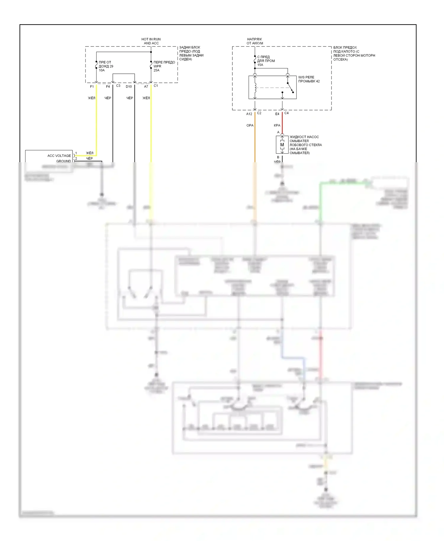 Bravada Oldsmobile III (2001-2004): Электросхема передней шайбы/стеклоочистителя 