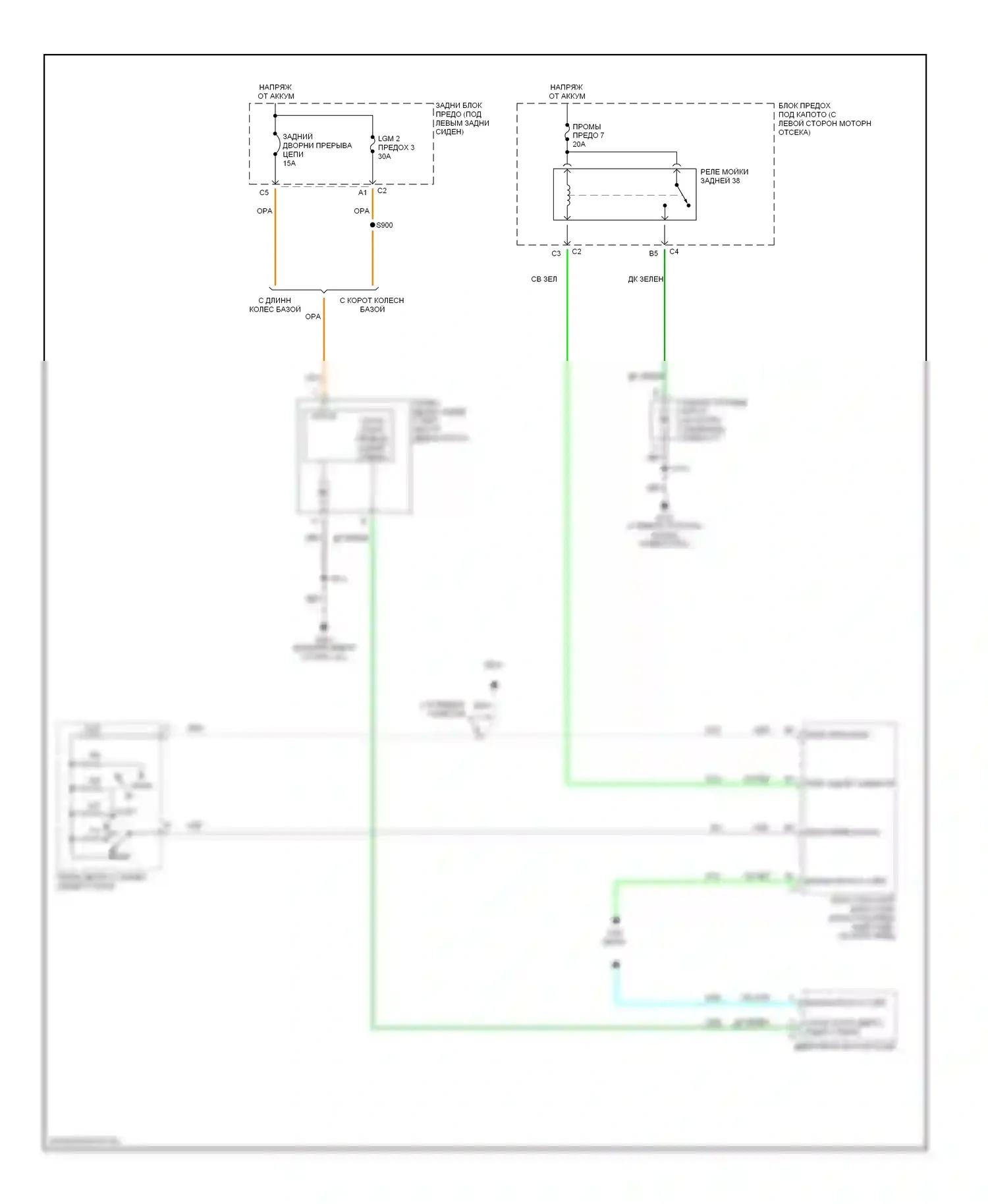Bravada Oldsmobile III (2001-2004): Электросхема задней шайбы/стеклоочистителя 