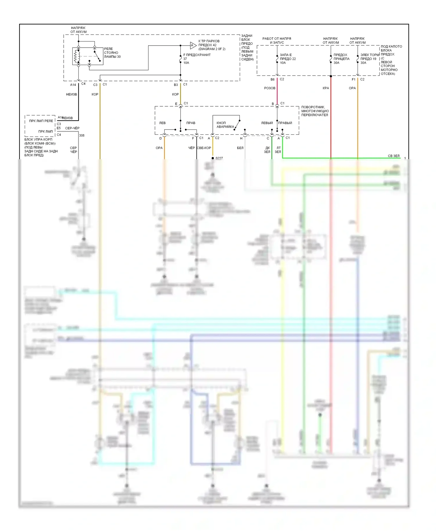 Bravada Oldsmobile III (2001-2004): Электросхема фар и фонарей (1 из 2) 