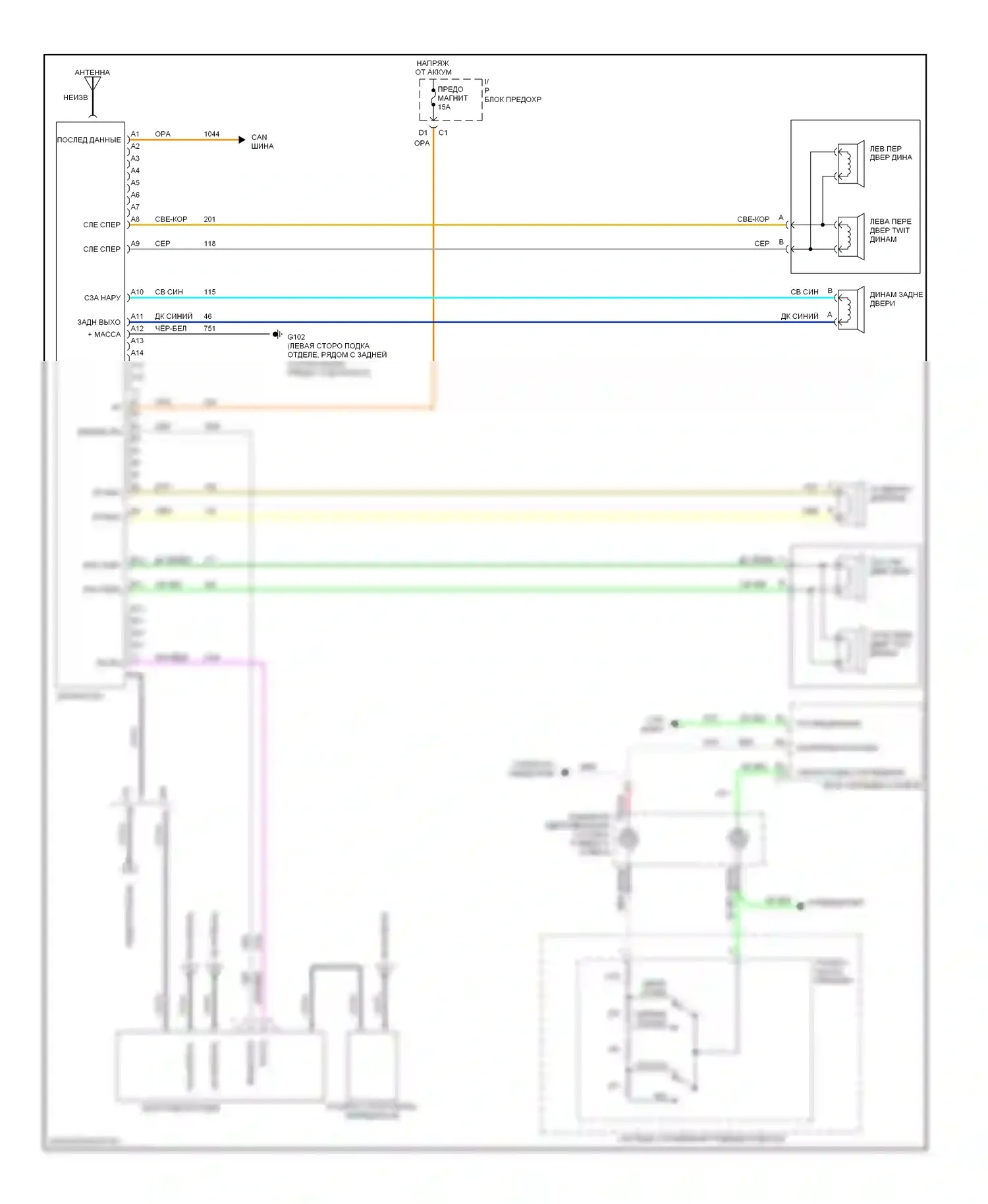 Bravada Oldsmobile III (2001-2004): Базовая магнитола электросхема, без магнитолы заднего сиденья 