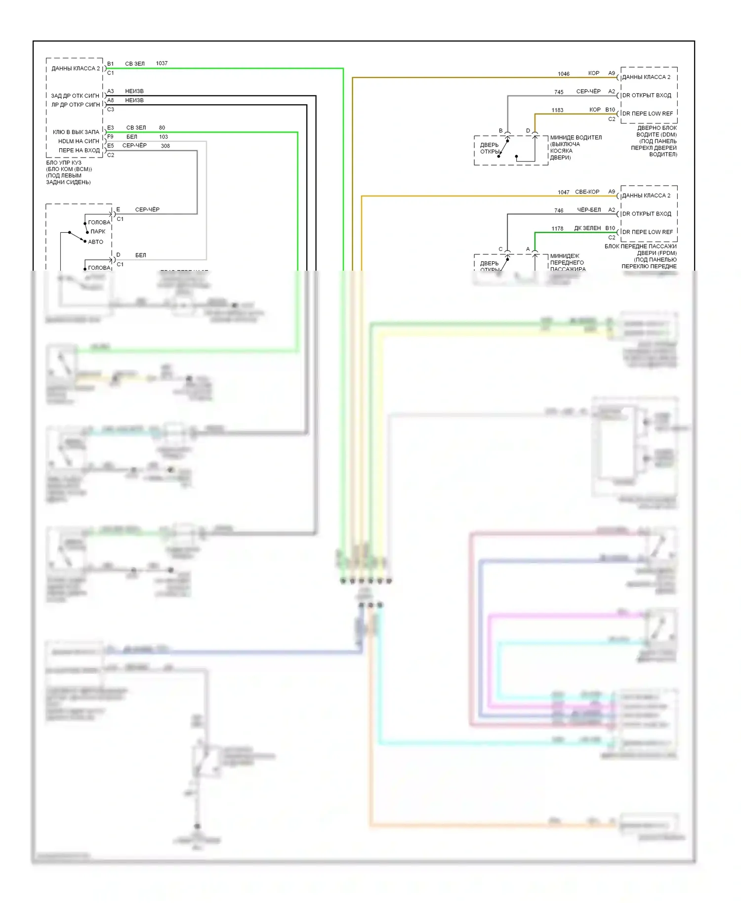 Bravada Oldsmobile III (2001-2004): Электросхемы системы оповещения 