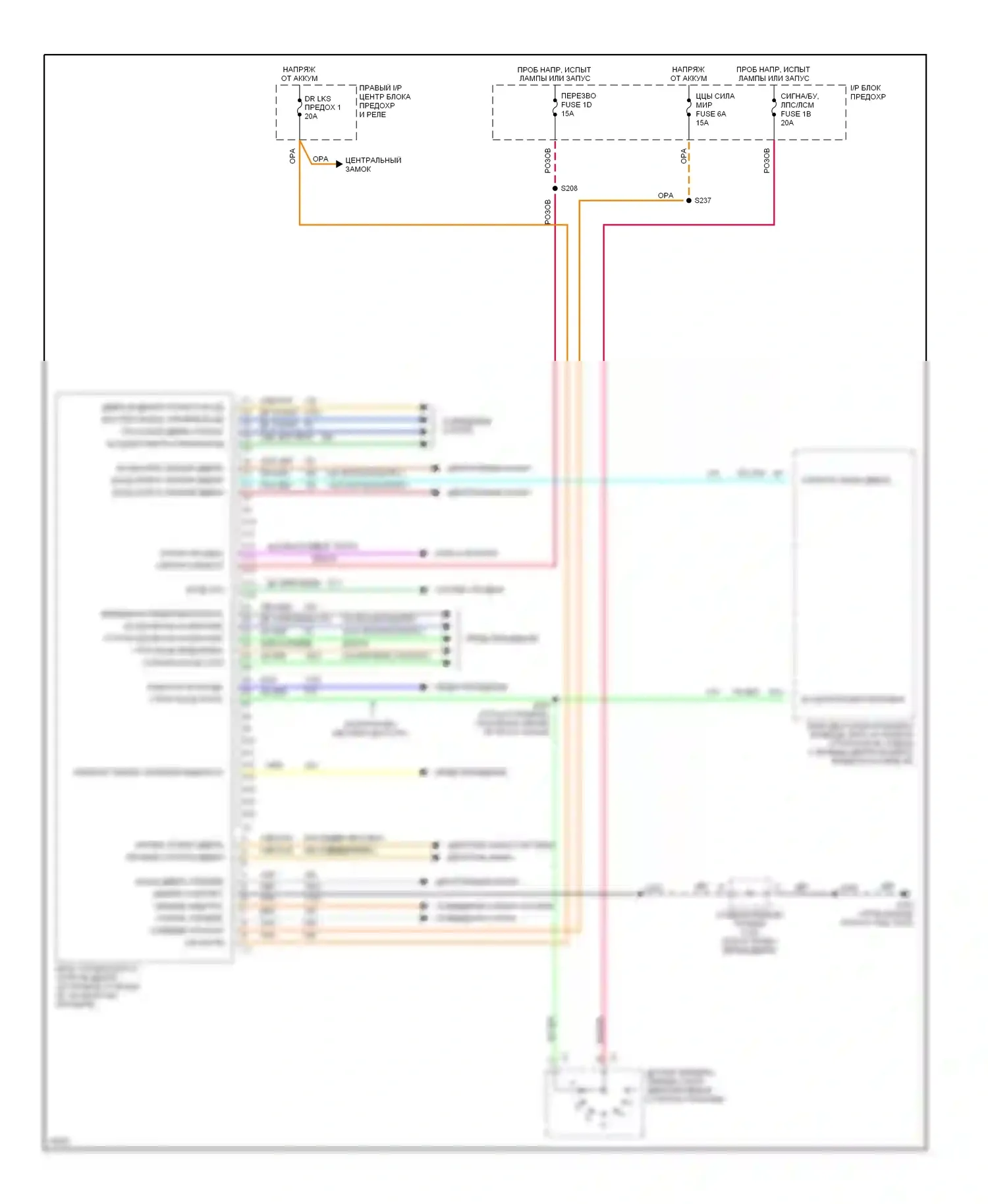 Eighty-Eight Oldsmobile X (1992-1999): Электросхемы компьютера тела 