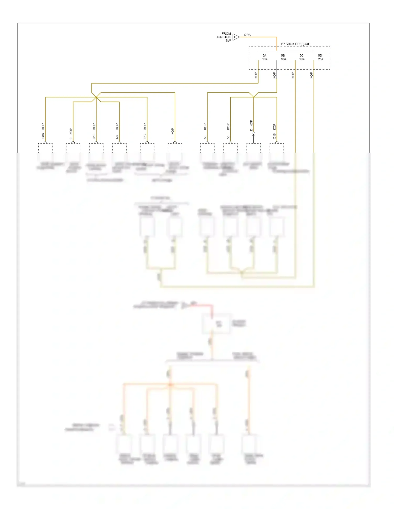 Ninety-Eight Oldsmobile XI (1991-1996): Электросхема блока предохранителей реле (3 из 4) 