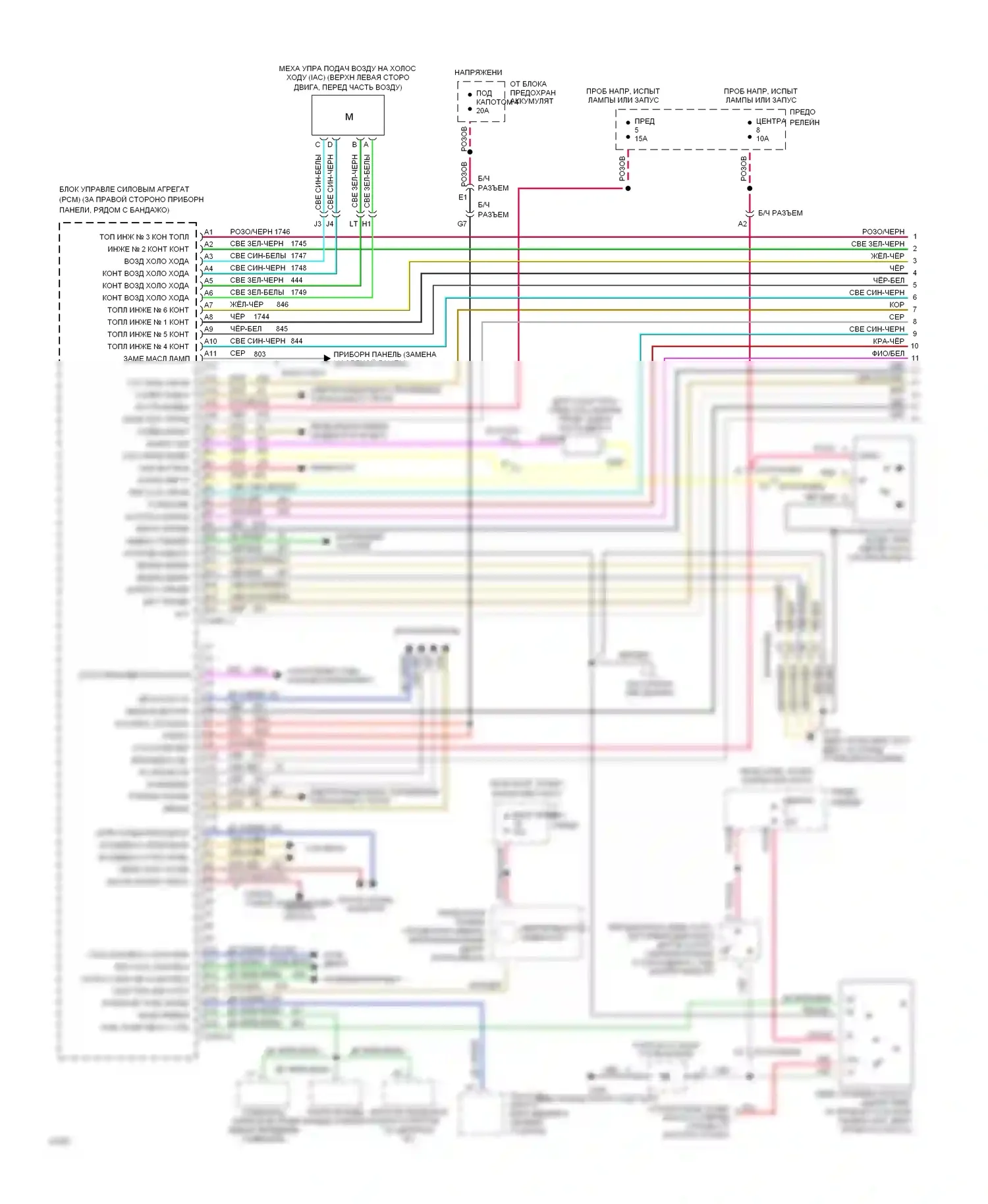 Ninety-Eight Oldsmobile XI (1991-1996): Электросхема двигателя 3.8l (vin 1) s (1 из 3) 