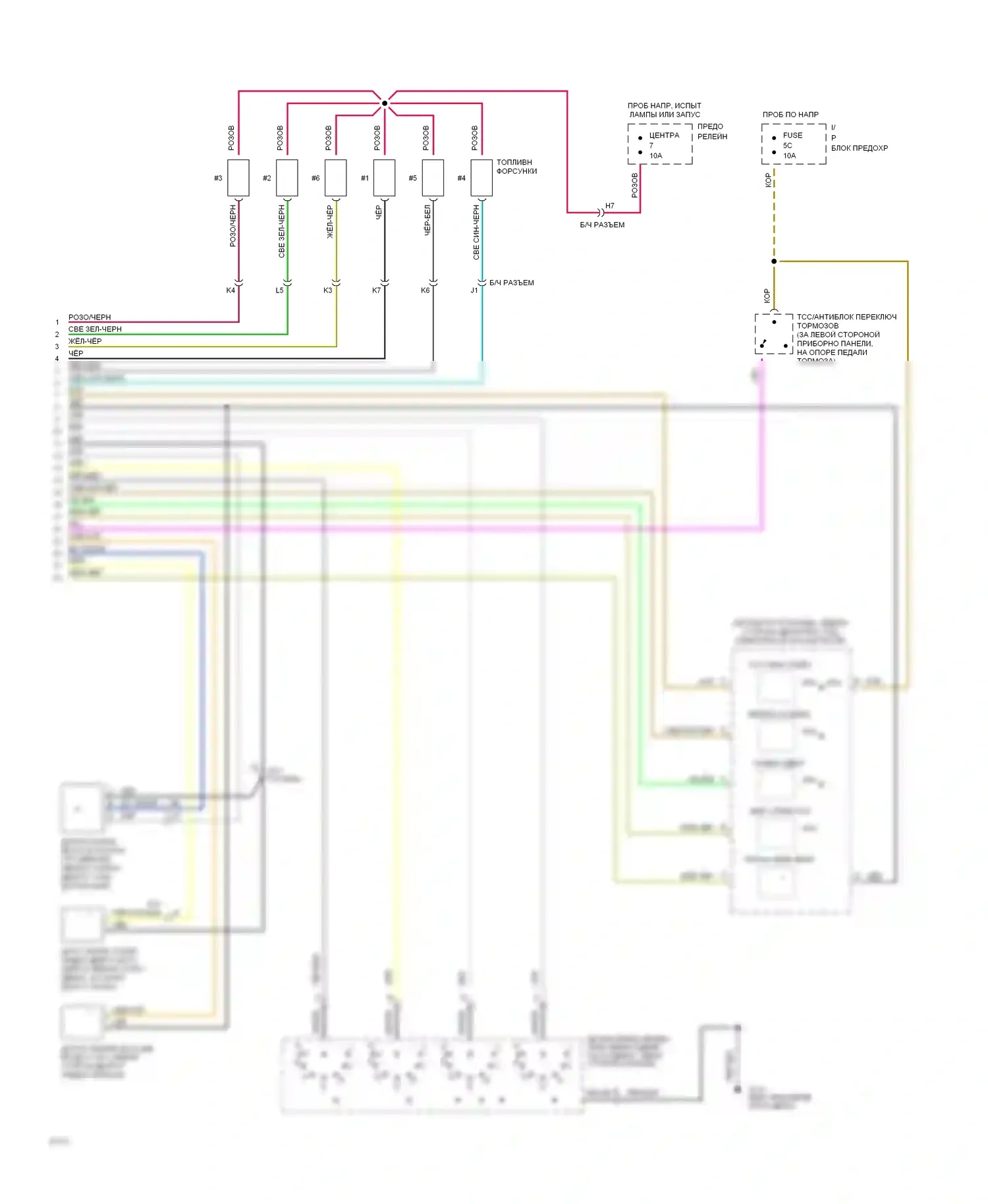Ninety-Eight Oldsmobile XI (1991-1996): Электросхема двигателя 3.8l (vin 1) s (3 из 3) 