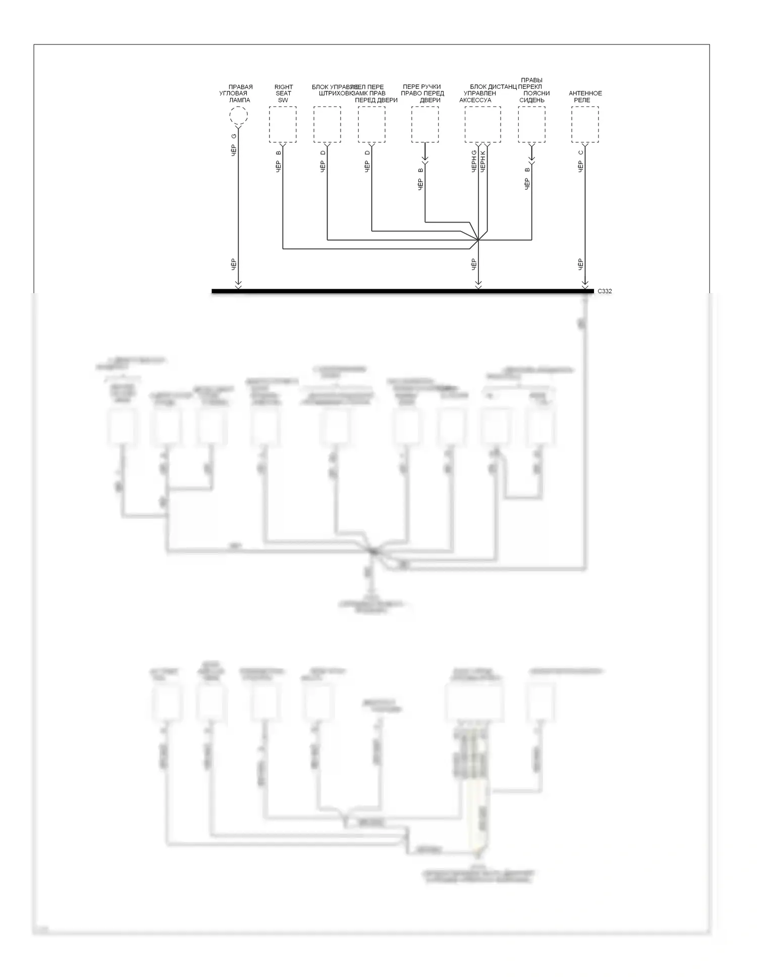 Ninety-Eight Oldsmobile XI (1991-1996): Электросхема точек подключения масс (3 из 3) 