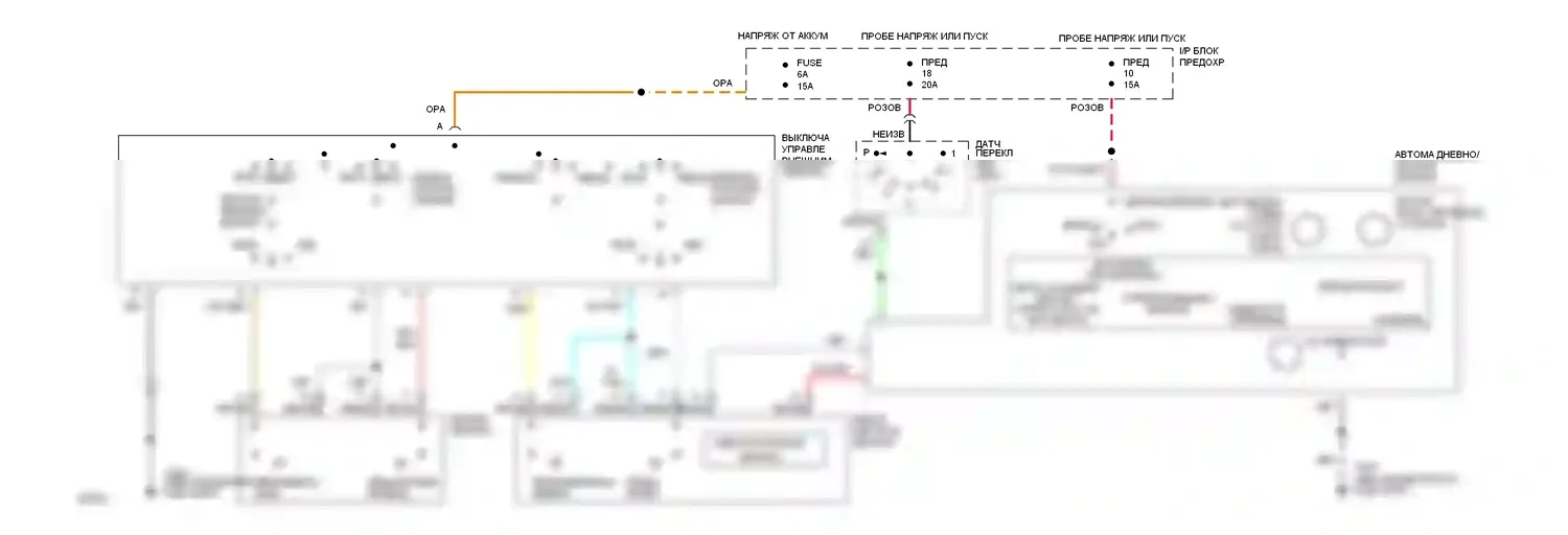 Ninety-Eight Oldsmobile XI (1991-1996): Электросхема силового зеркала 