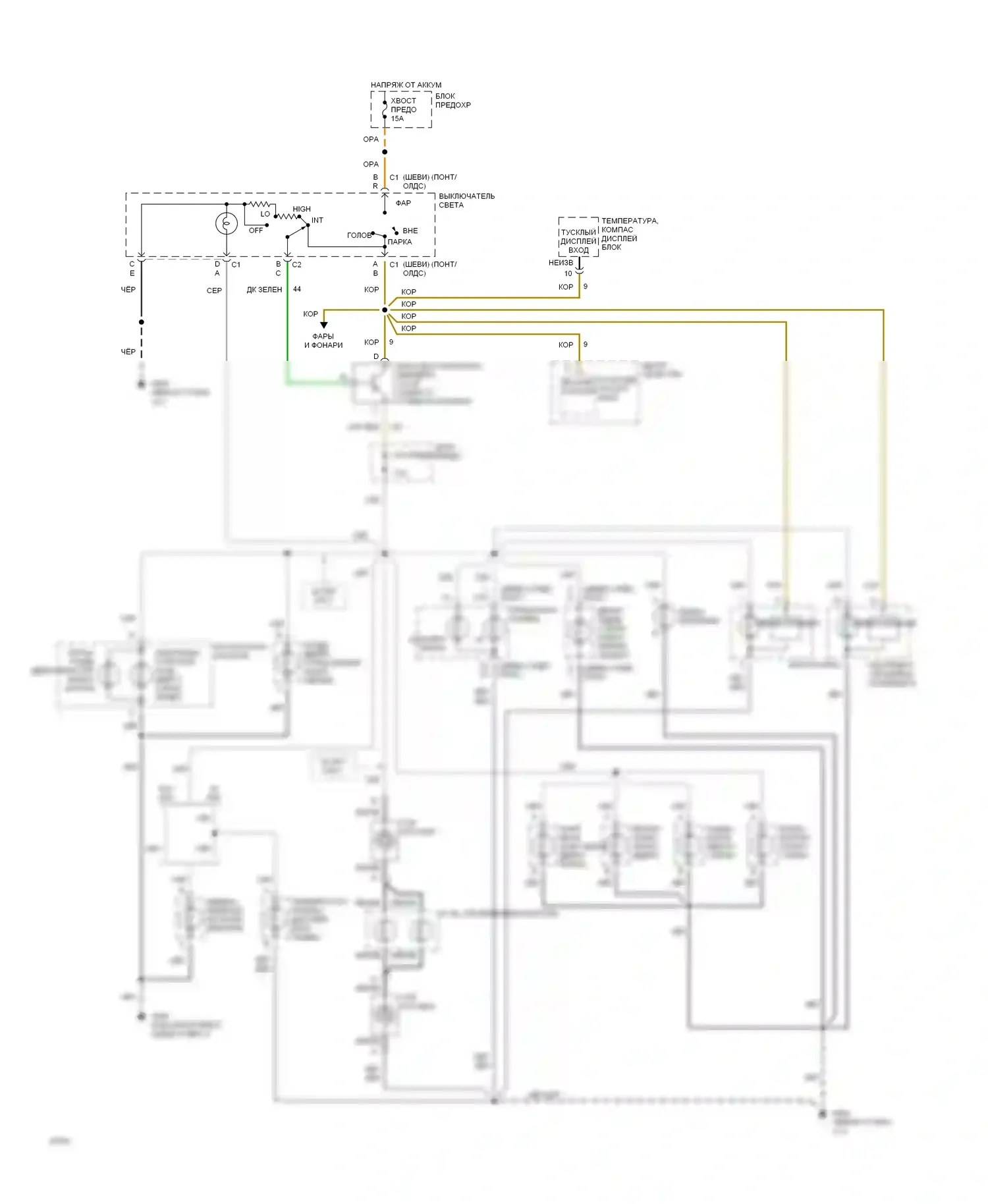 Silhouette Oldsmobile I (1989-1996): Электросхема подсветки приборной панели 