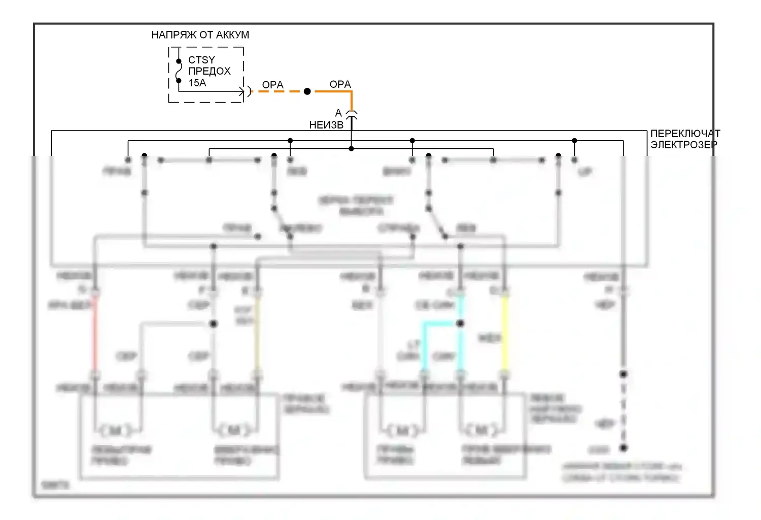 Silhouette Oldsmobile I (1989-1996): Электросхема силового зеркала 