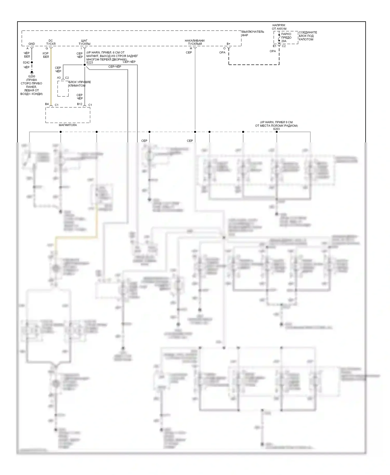 Silhouette Oldsmobile II (1996-2004): Электросхема подсветки приборной панели 