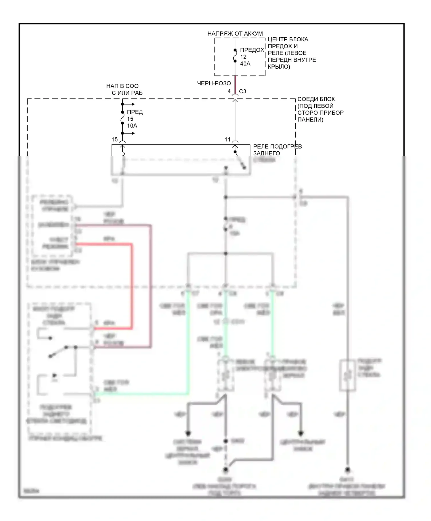 Breeze Plymouth I (1995-2000): Электросхема подогрева 