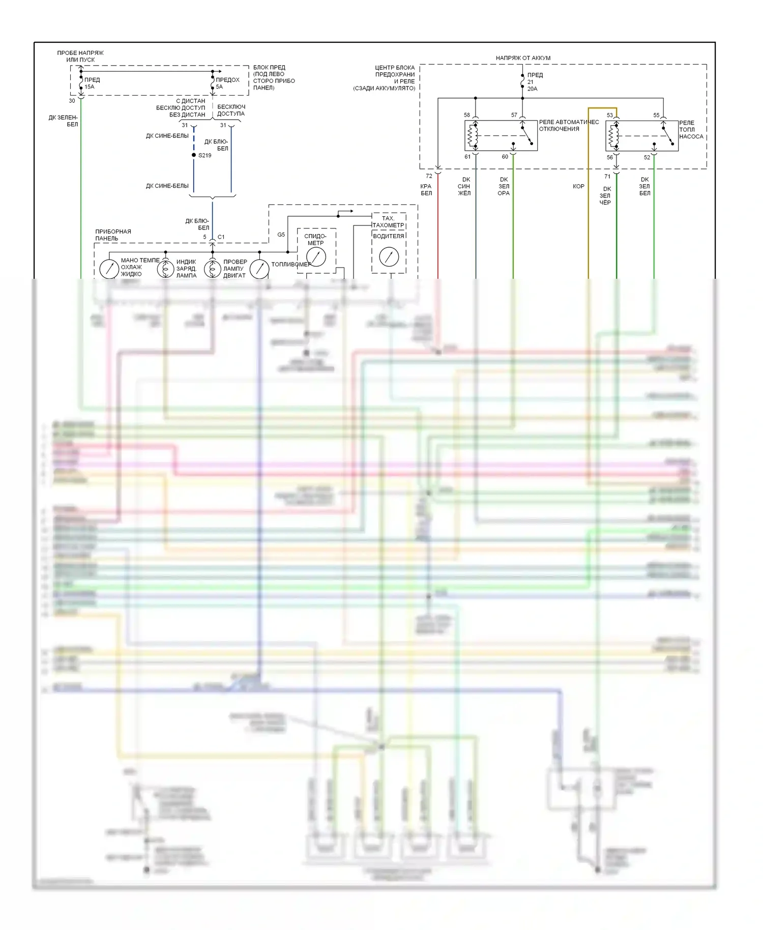 Neon Plymouth I (1993-2001): Электросхема двигателя 2.0ls (2 из 3) 