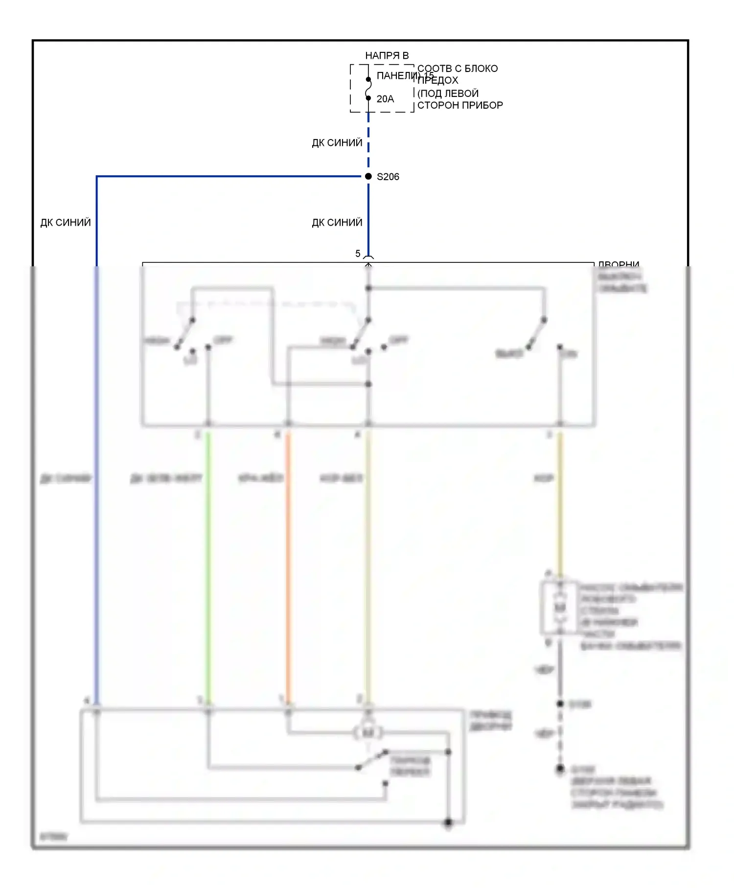 Neon Plymouth I (1993-2001): 2-ступенчатая электросхема дворников и омывателей 