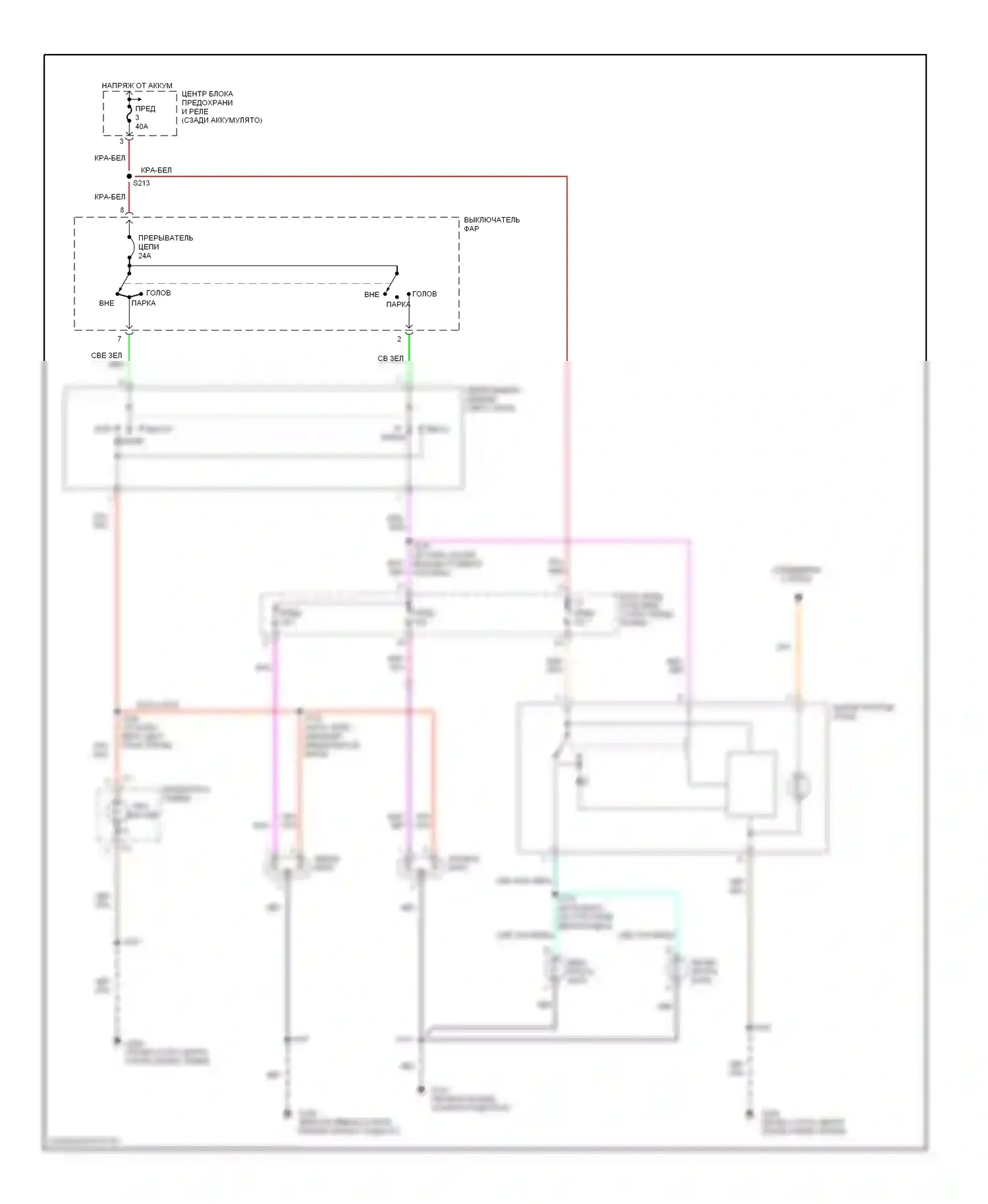 Neon Plymouth I (1993-2001): Электросхема фар, без дрели 