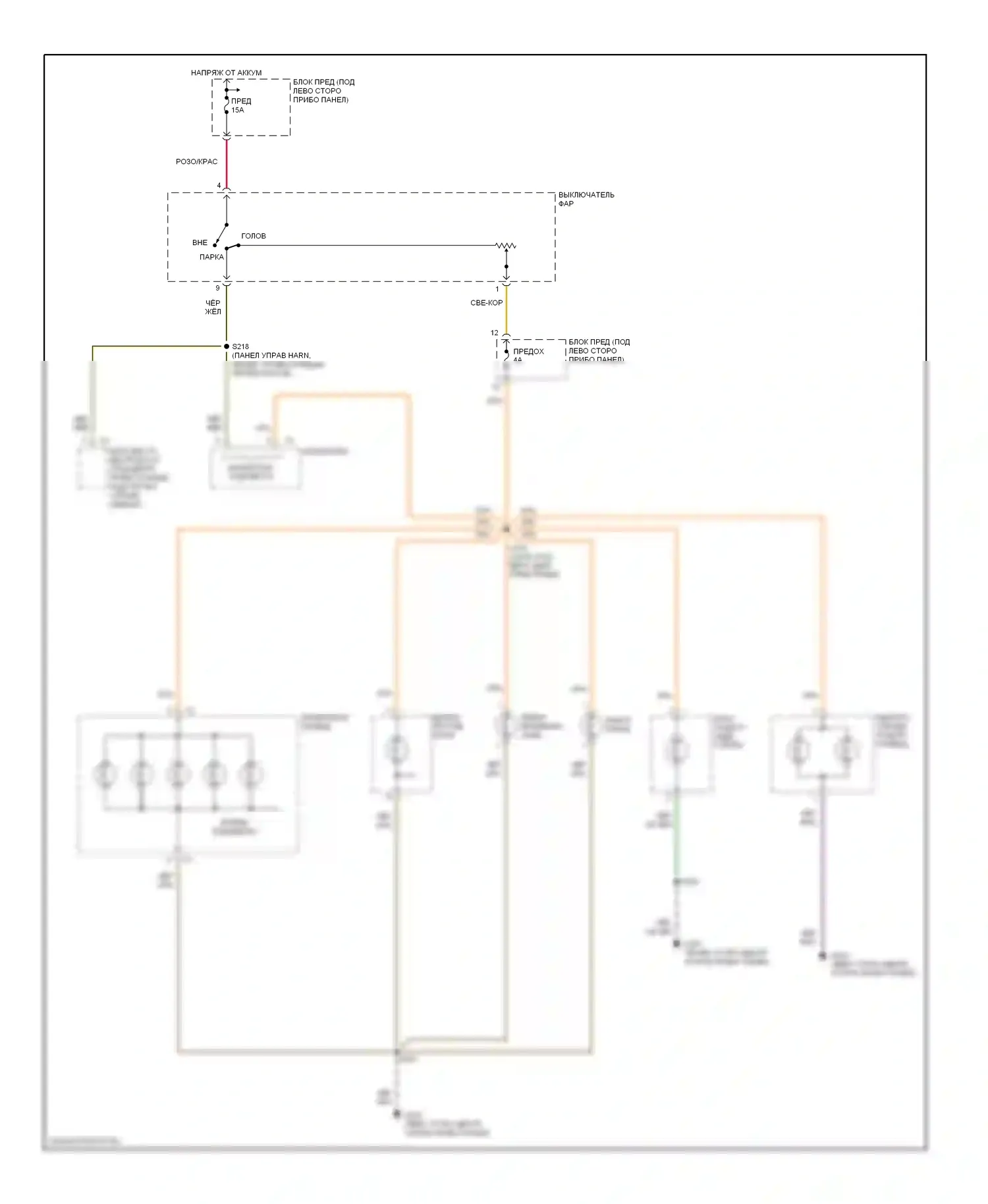 Neon Plymouth I (1993-2001): Электросхема подсветки приборной панели 