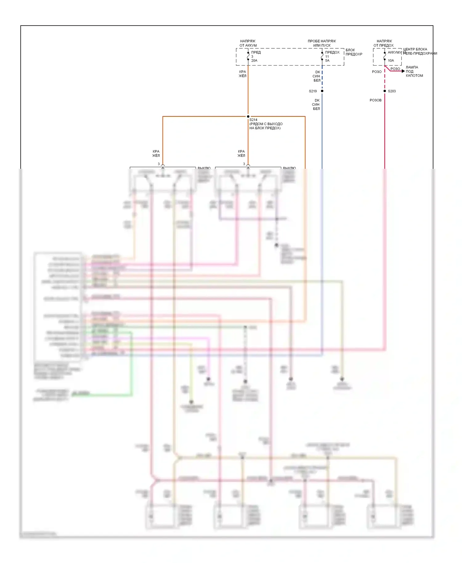 Neon Plymouth I (1993-2001): Электросхема замка двери питания, с бесключевым доступом 