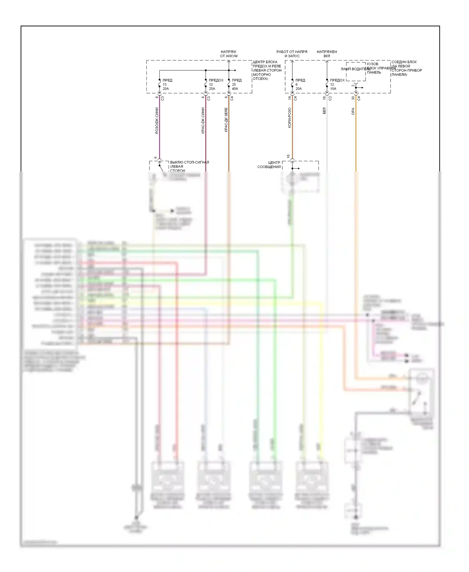 Voyager Plymouth III (1995-2000): Электросхемы антиблокировочной системы abs 