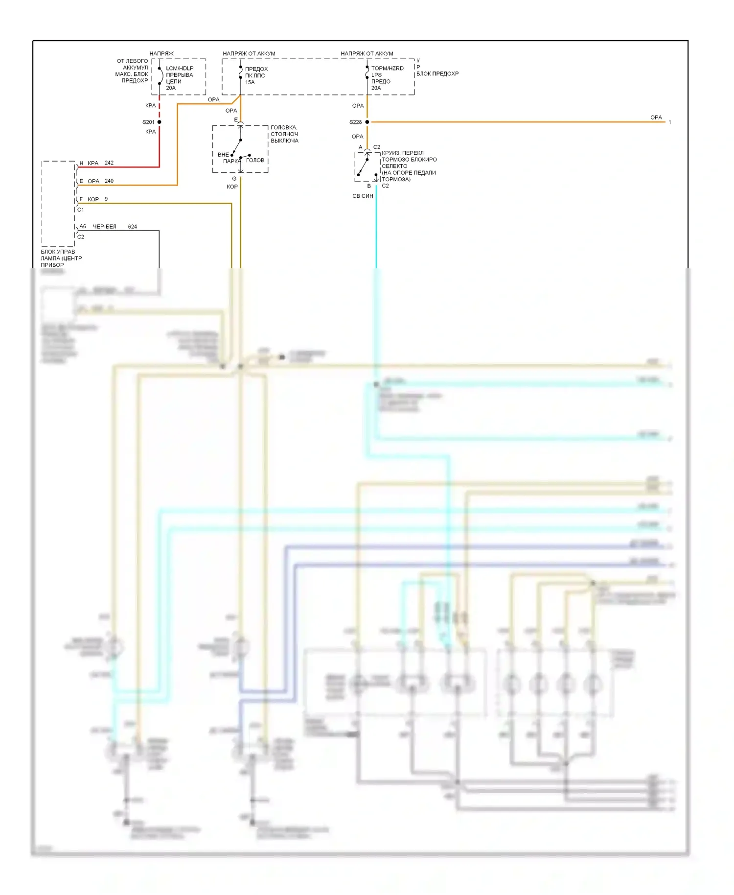 Bonneville Pontiac IX (1991-1999): Электросхема фар и фонарей, без адаптивного монитора ламп (1 из 2) 