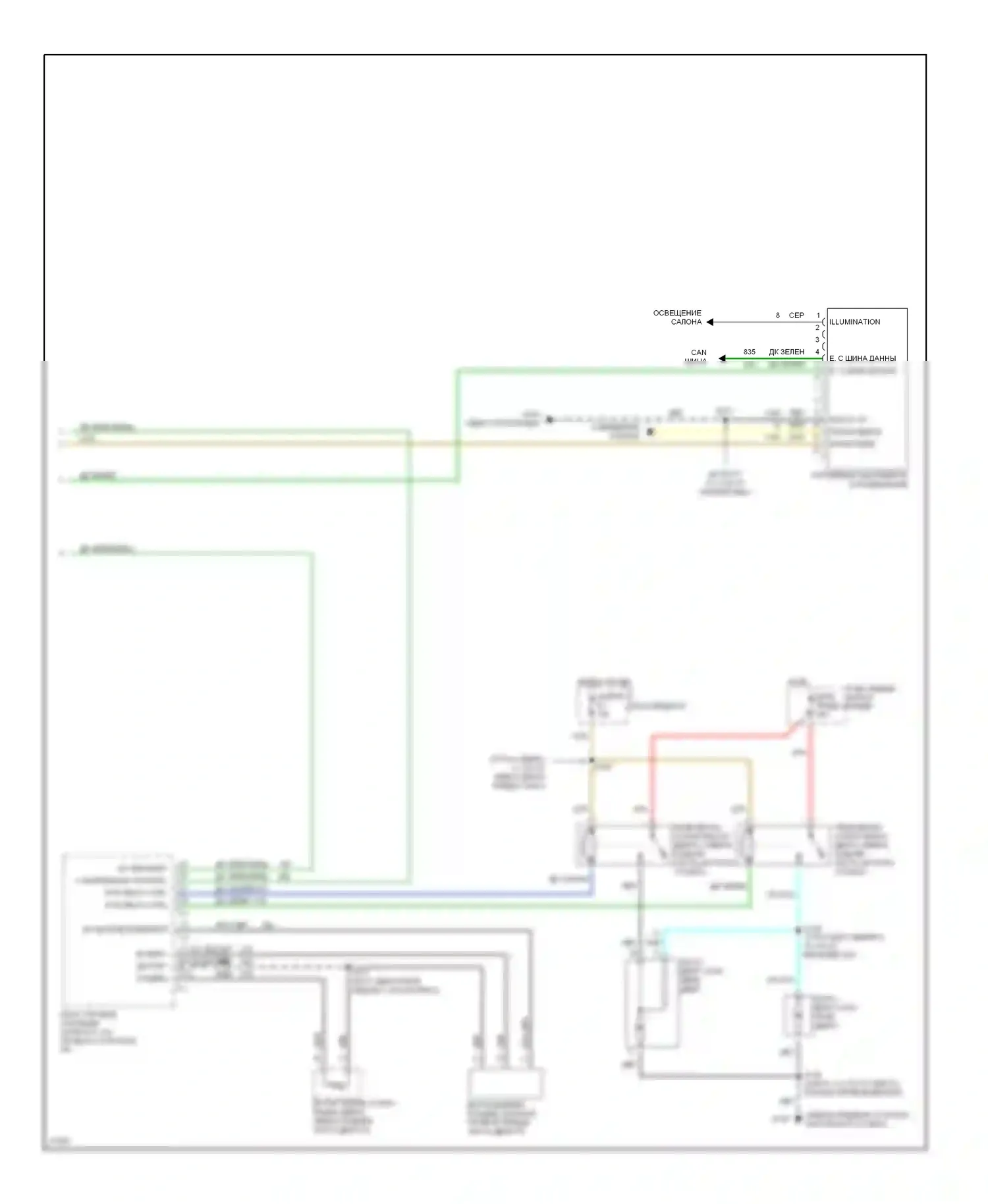Bonneville Pontiac IX (1991-1999): Электросхема кондиционера, авто кондиционер (2 из 2) 