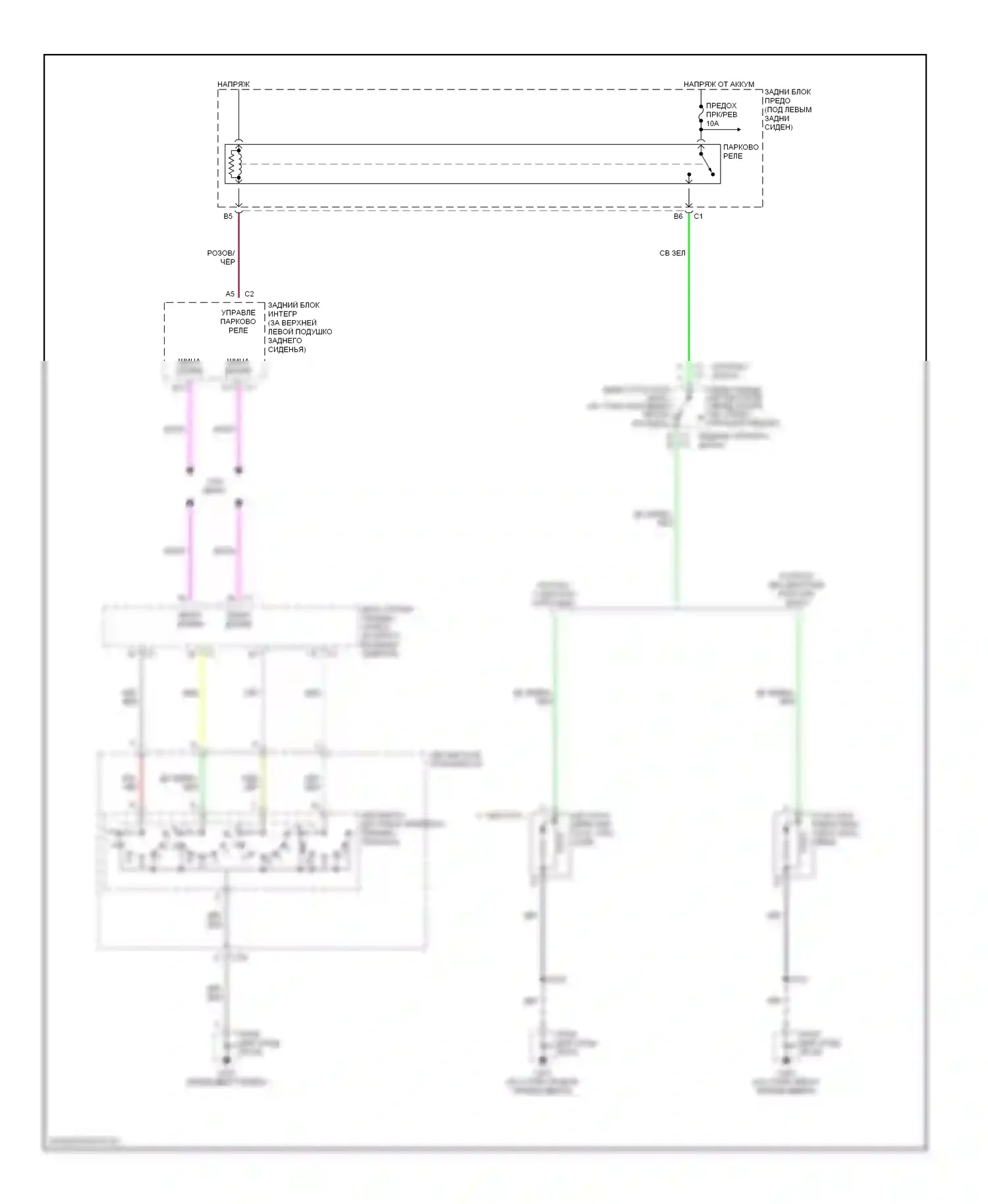 Bonneville Pontiac X (2000-2005): Электросхема блокировки селектора 