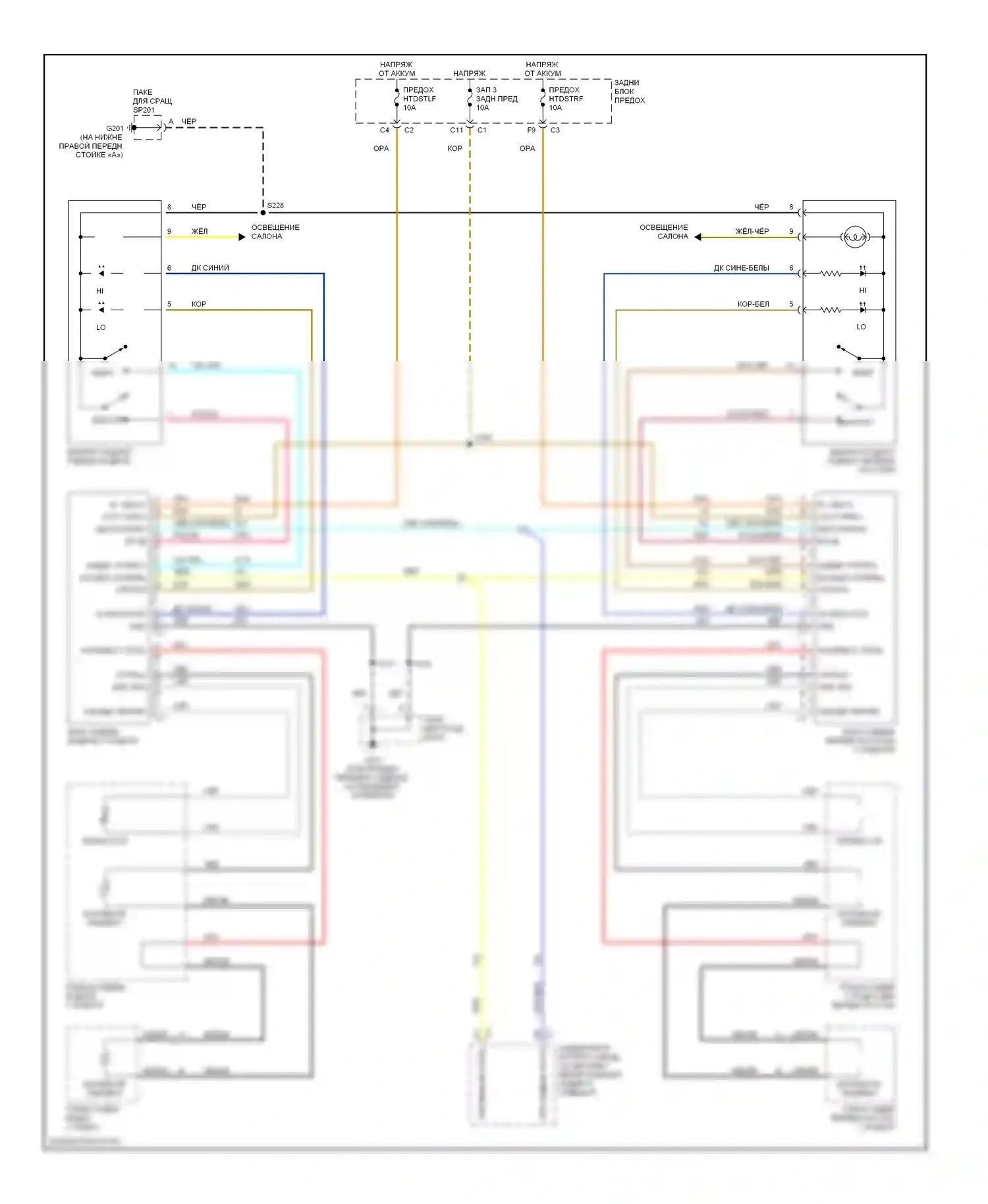 Bonneville Pontiac X (2000-2005): Электросхема обогреваемых сидений 