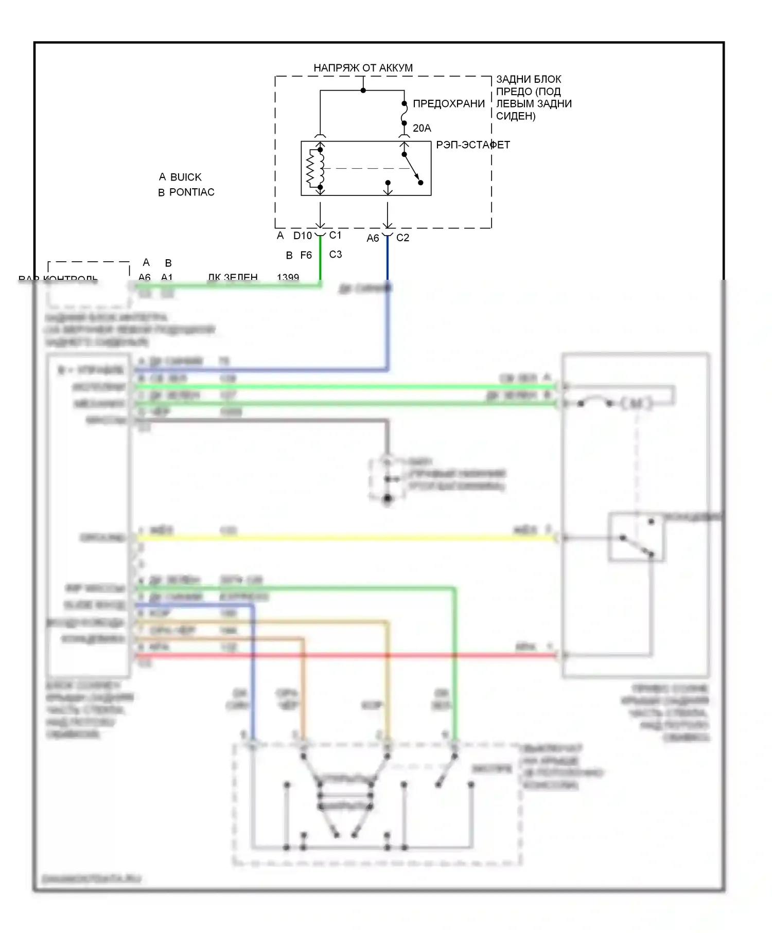 Bonneville Pontiac X (2000-2005): Электросхема складной крыши/люка 
