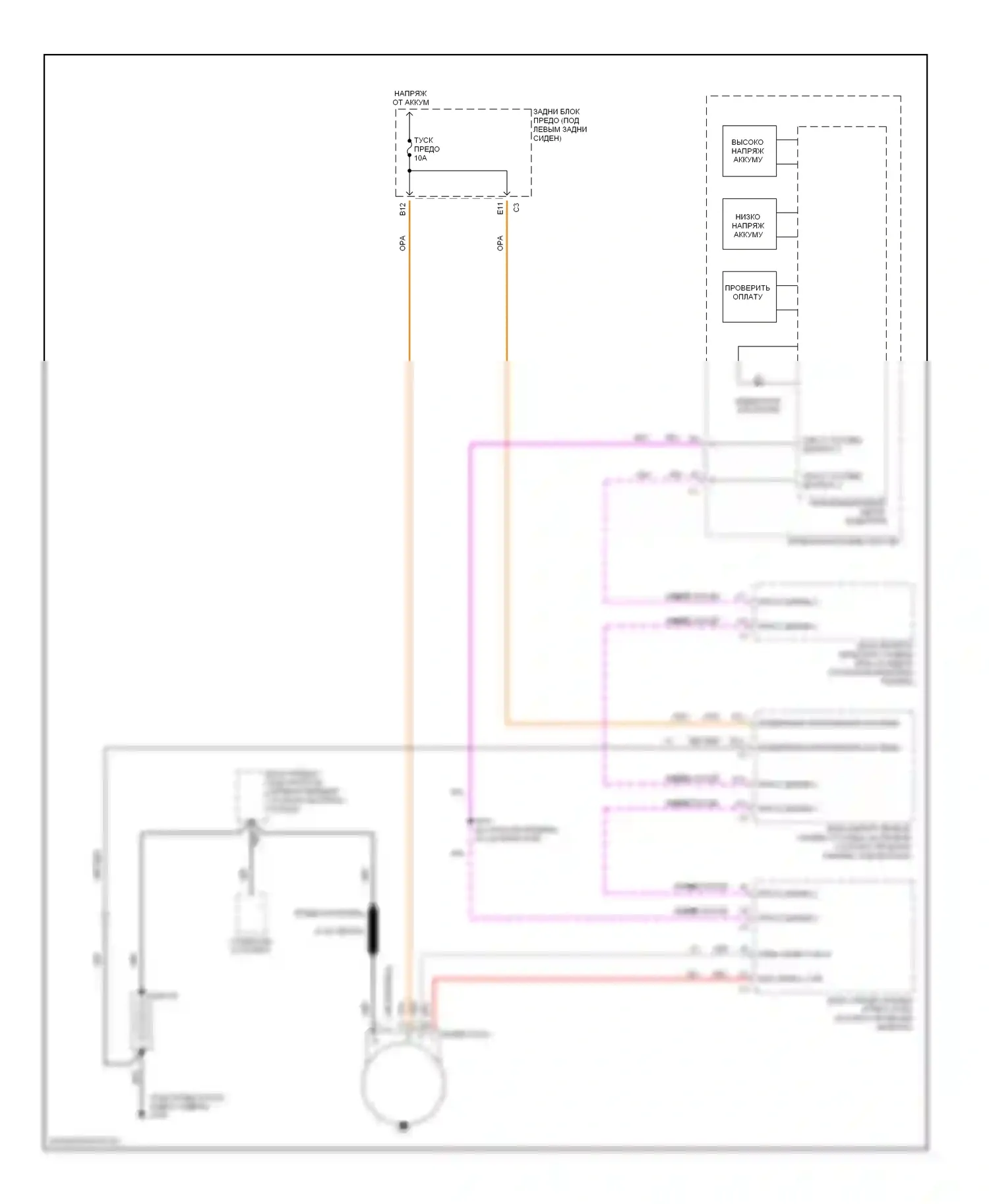 Bonneville Pontiac X (2000-2005): Электросхема генератора 