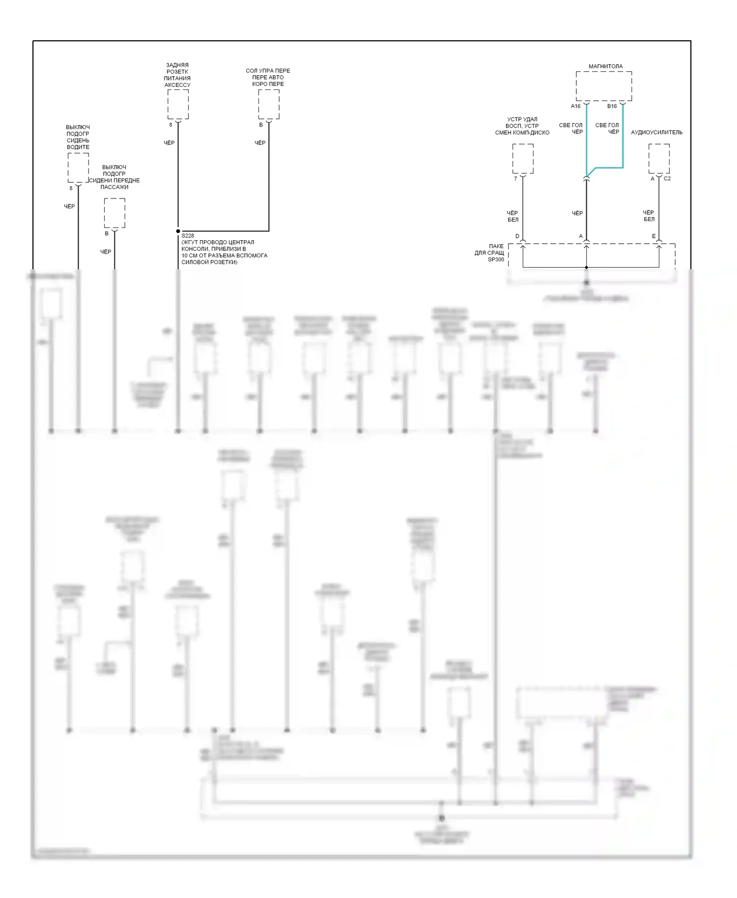 Bonneville Pontiac X (2000-2005): Электросхема точек подключения масс (3 из 5) 