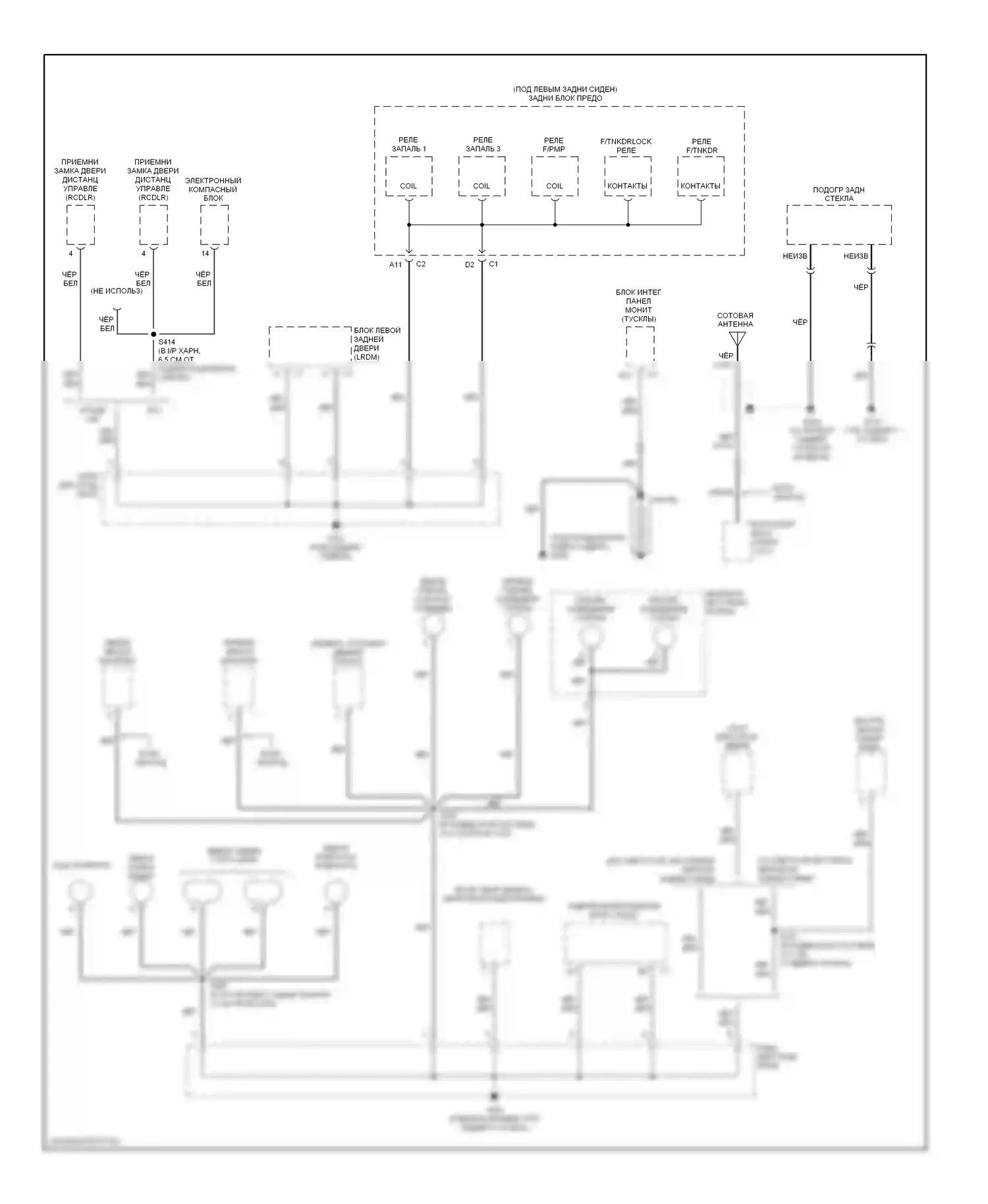 Bonneville Pontiac X (2000-2005): Электросхема точек подключения масс (4 из 5) 