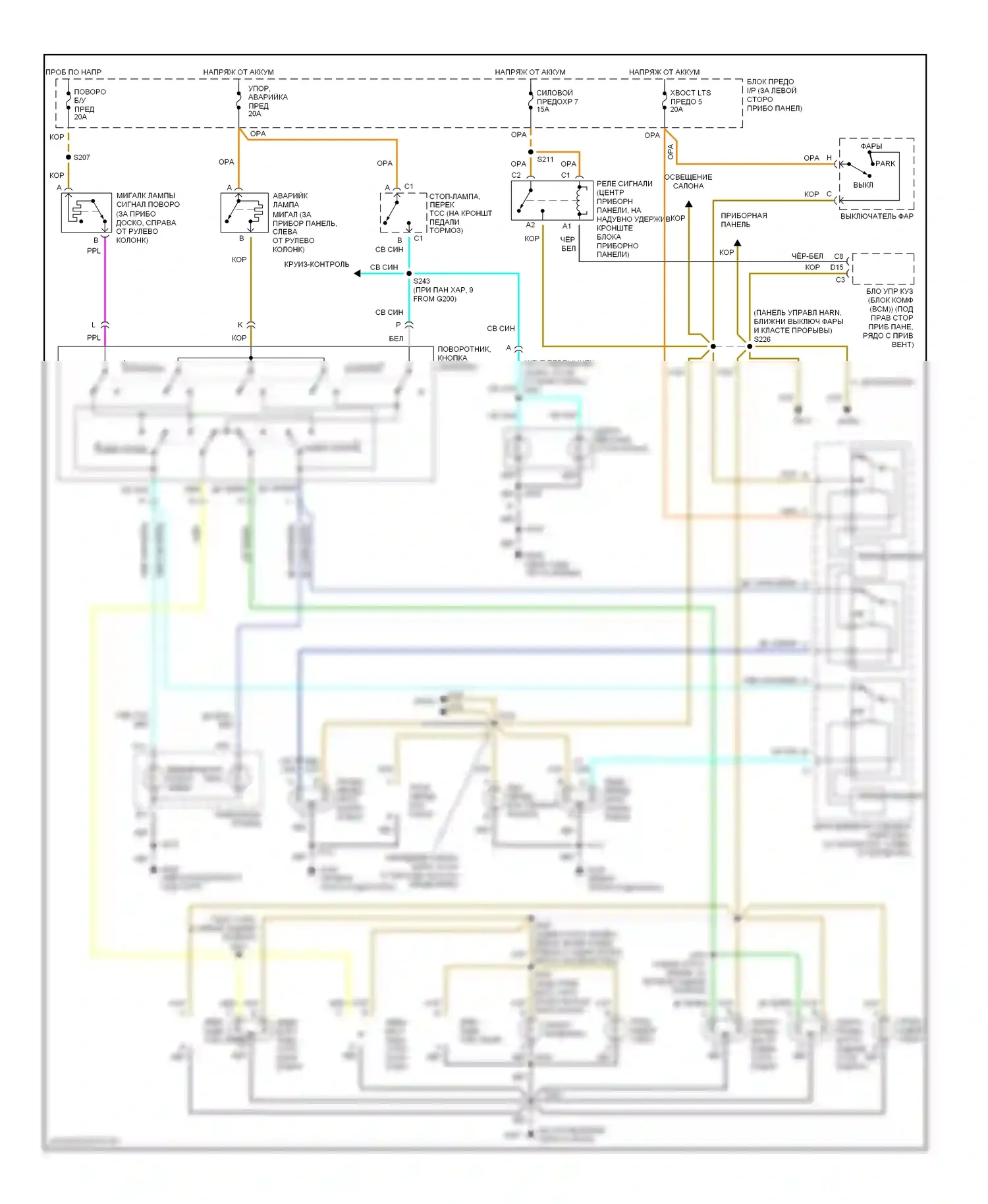 Firebird Pontiac IV (1993-2002): Электросхема фар и фонарей 